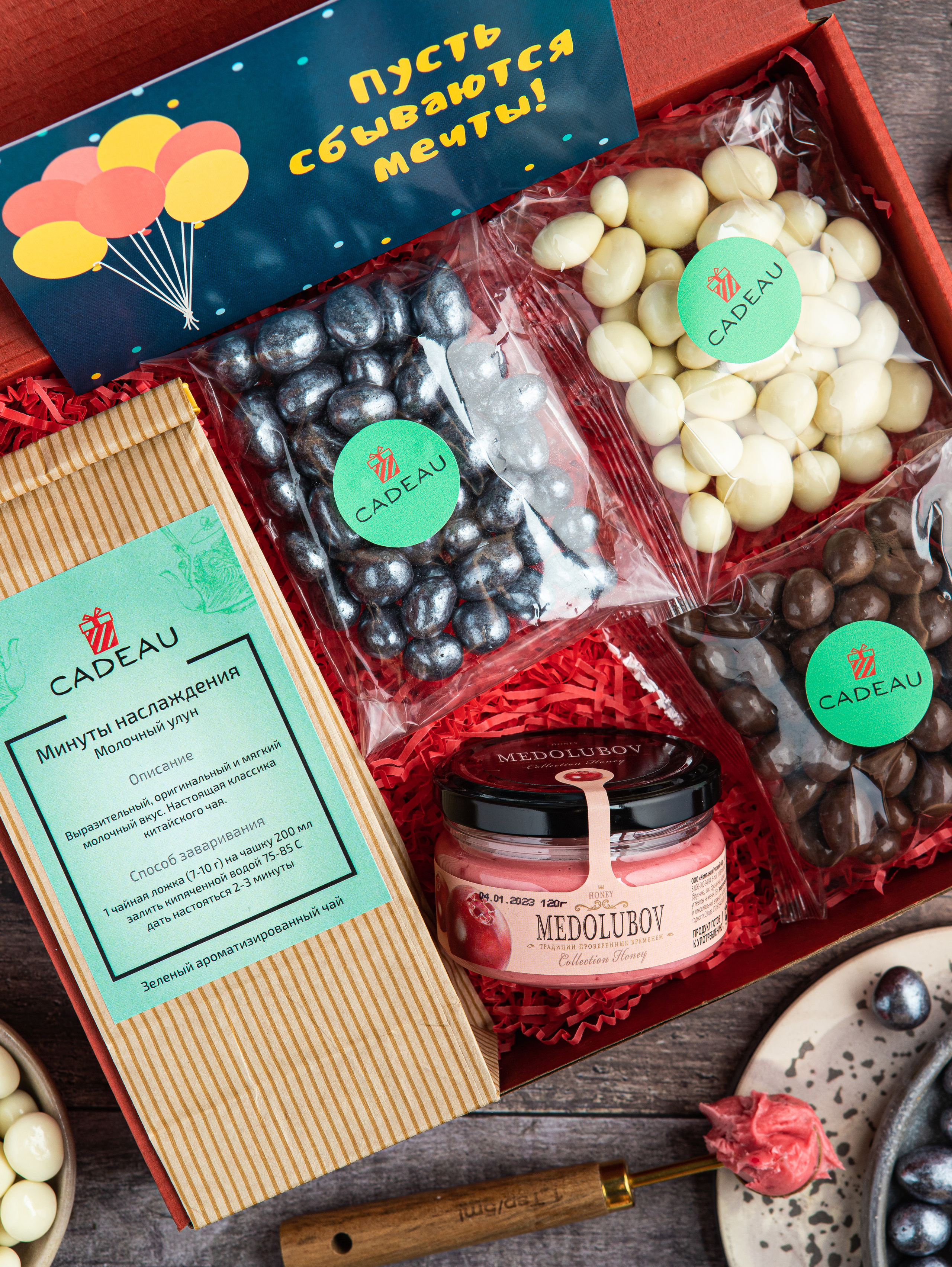 Фото съемка товаров для маркетплейсов. Евгения Морозова фотограф: предметная и ювелирная съемка, фудфото