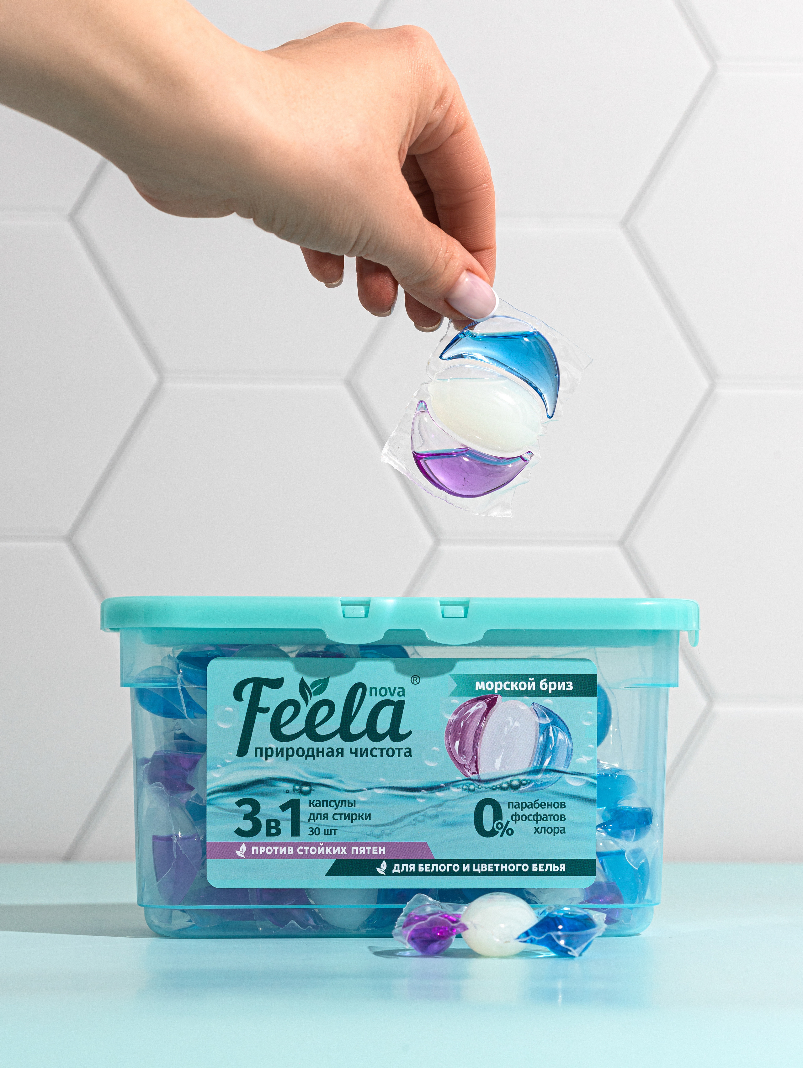 Фото съемка товаров для маркетплейсов. Евгения Морозова фотограф: предметная и ювелирная съемка, фудфото