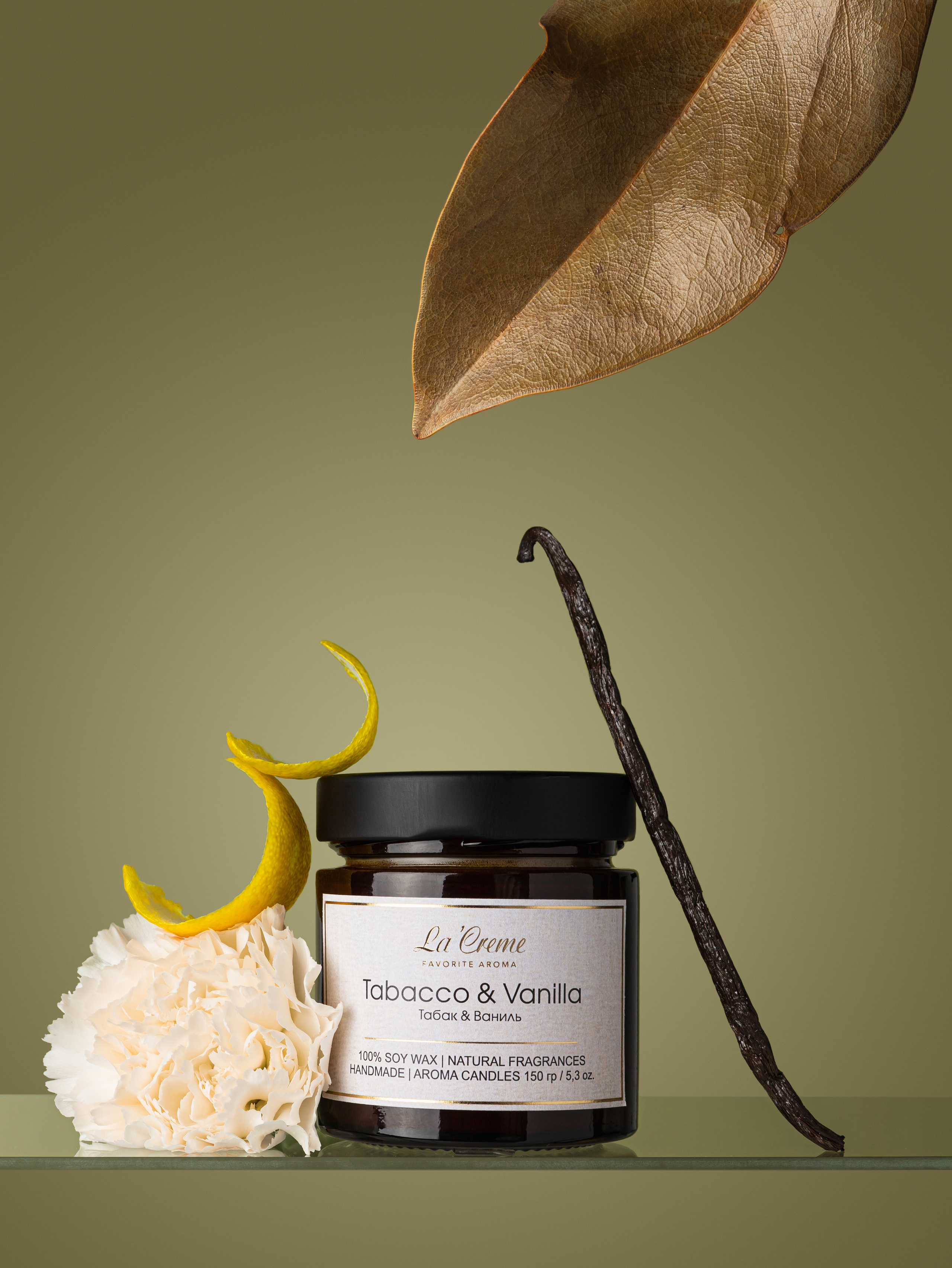 Фотосъемка Свечи и аромадиффузоры. Евгения Морозова фотограф: предметная и ювелирная съемка, фудфото