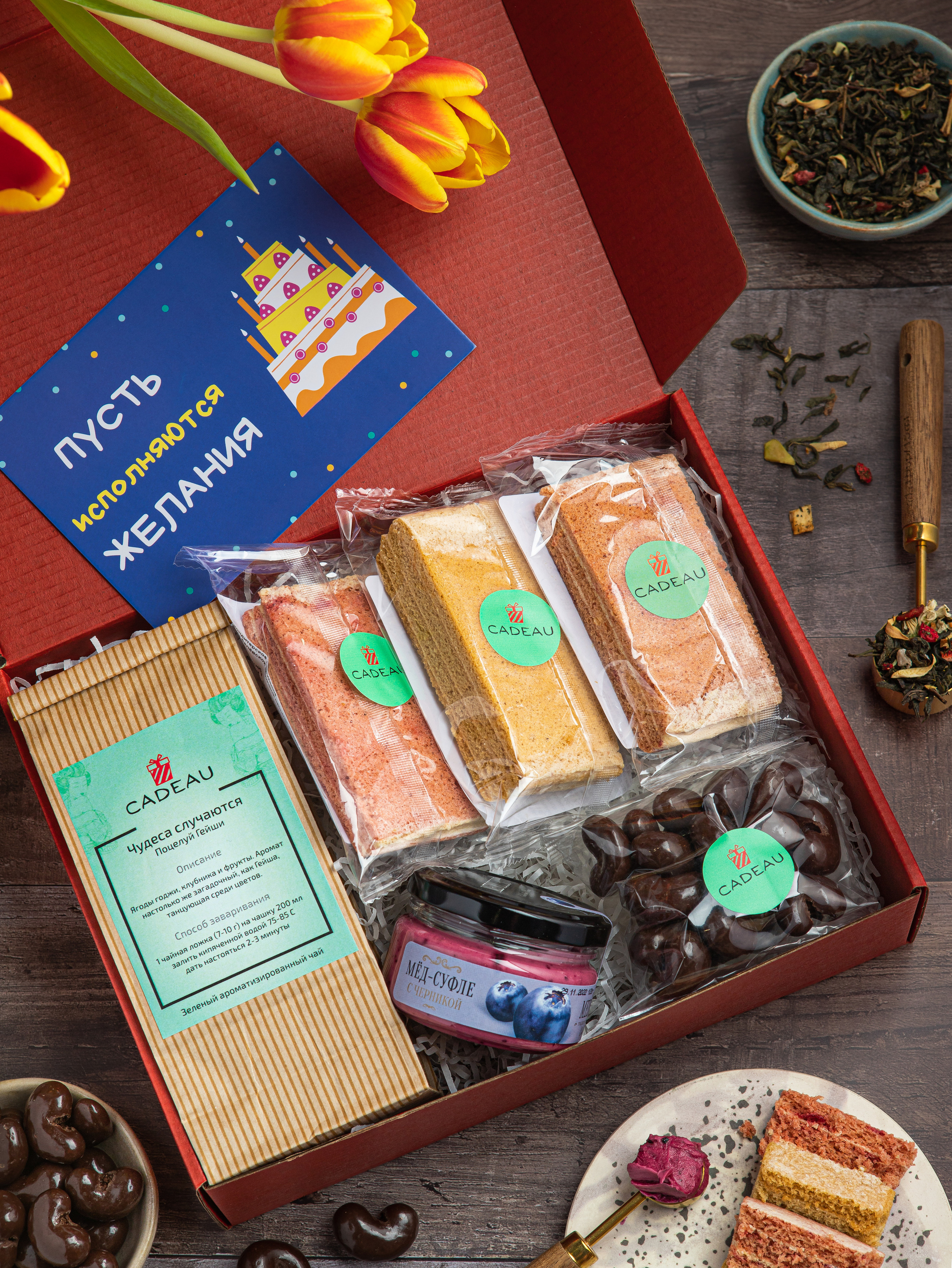 Фото съемка товаров для маркетплейсов. Евгения Морозова фотограф: предметная и ювелирная съемка, фудфото