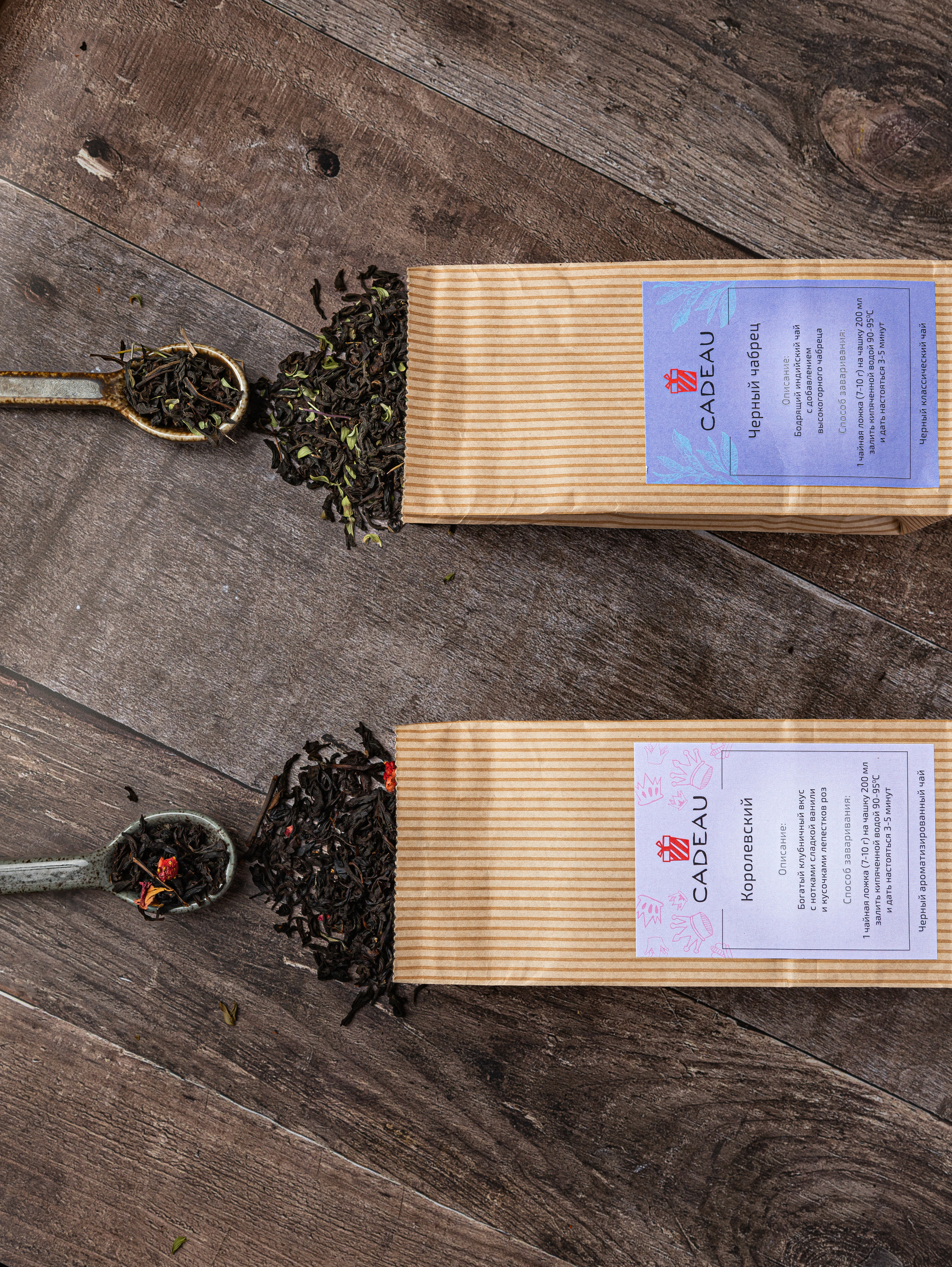 Фото съемка товаров для маркетплейсов. Евгения Морозова фотограф: предметная и ювелирная съемка, фудфото