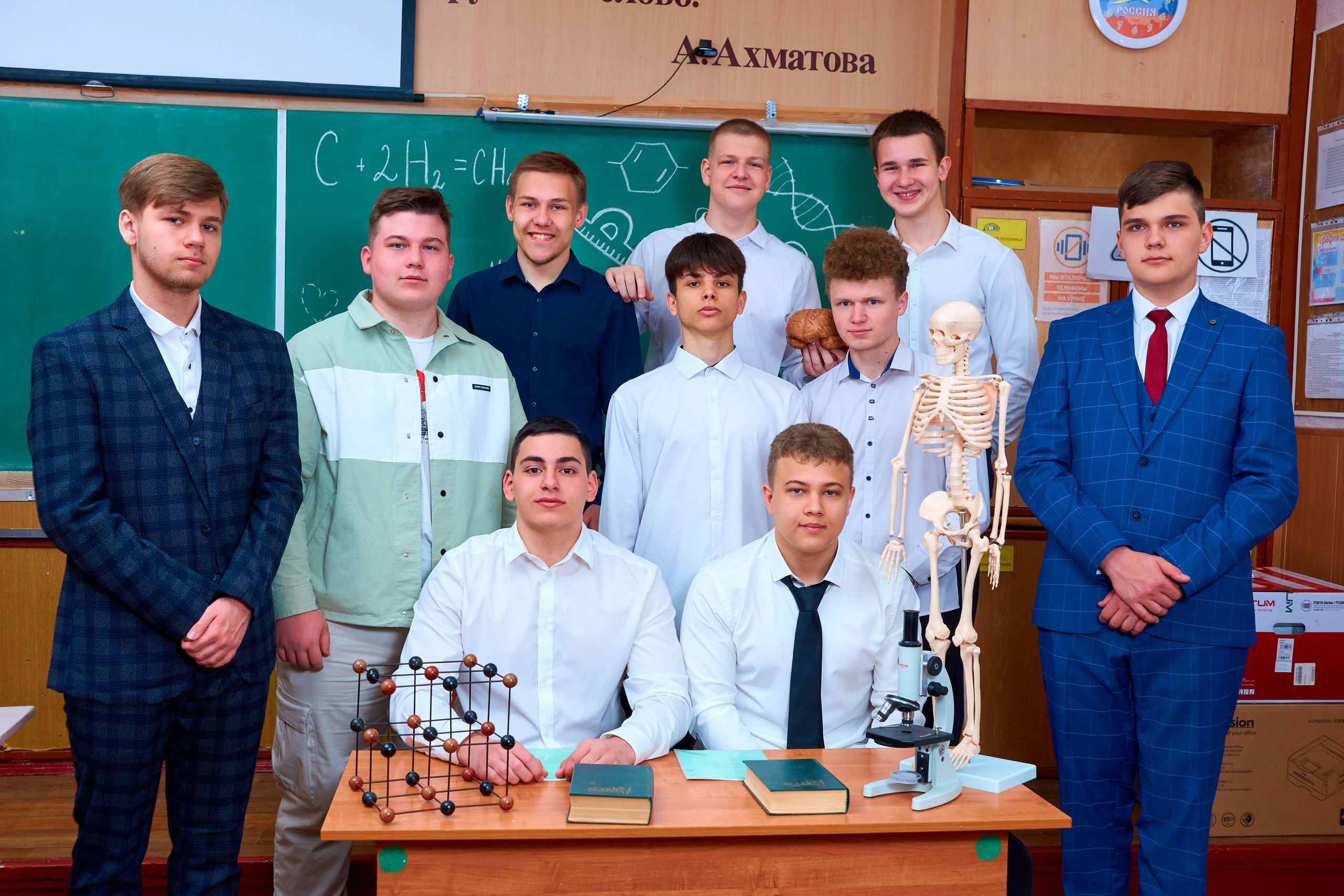 Съёмка в школе. 11 класс. Childrenfoto.ru