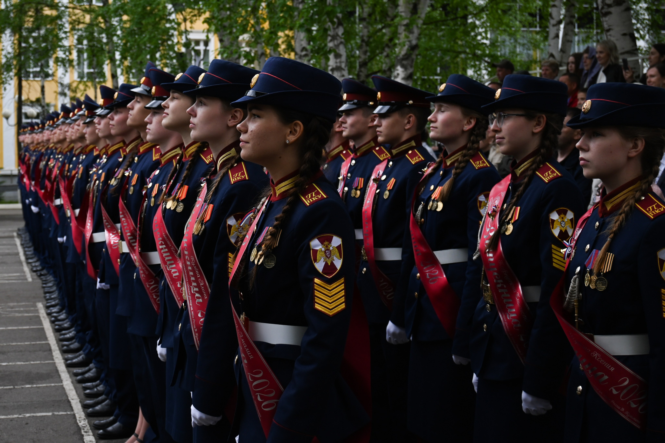 Последний звонок