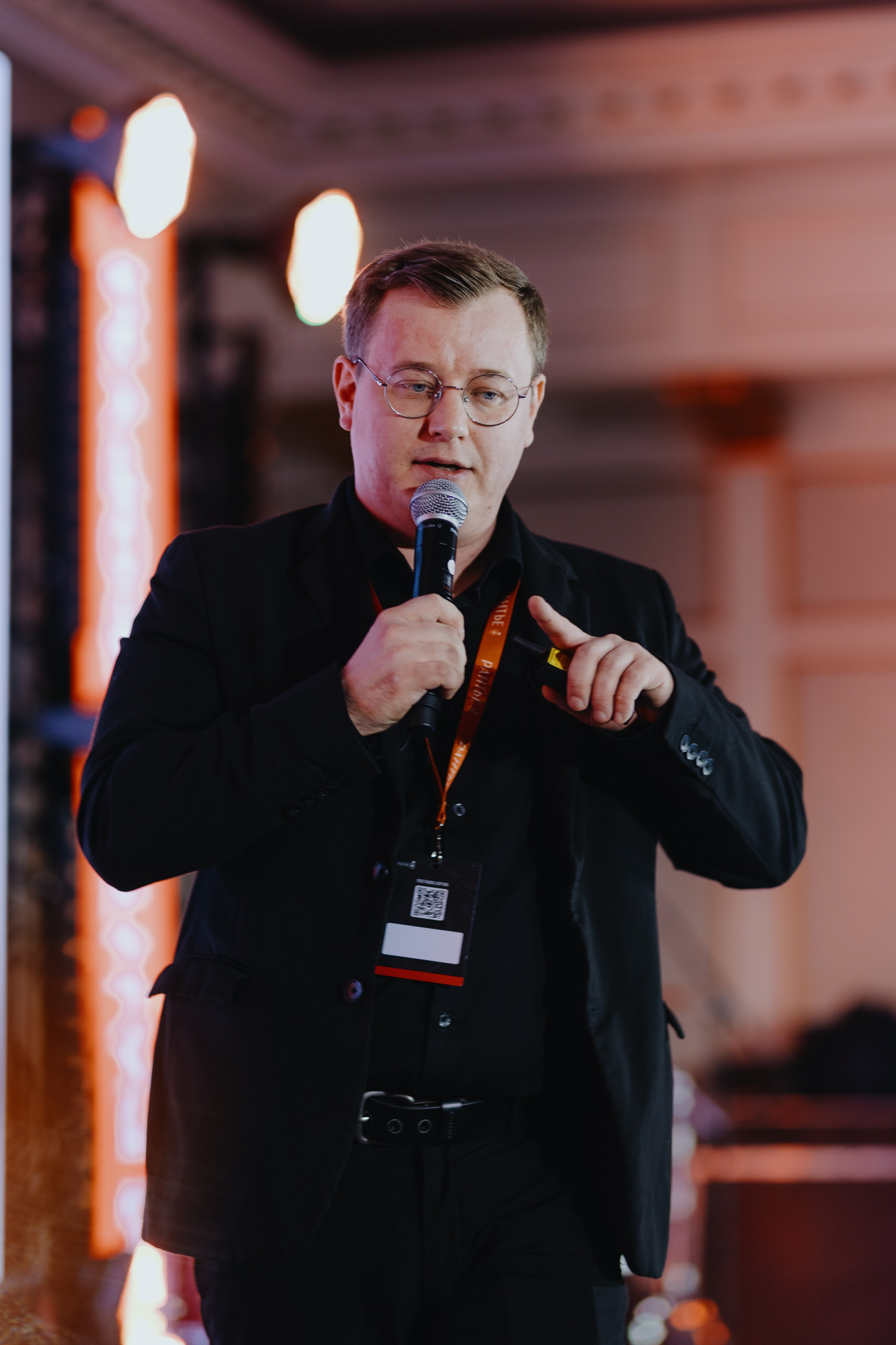 Рантье. Ежегодный форум. Фотограф Илья Чернов