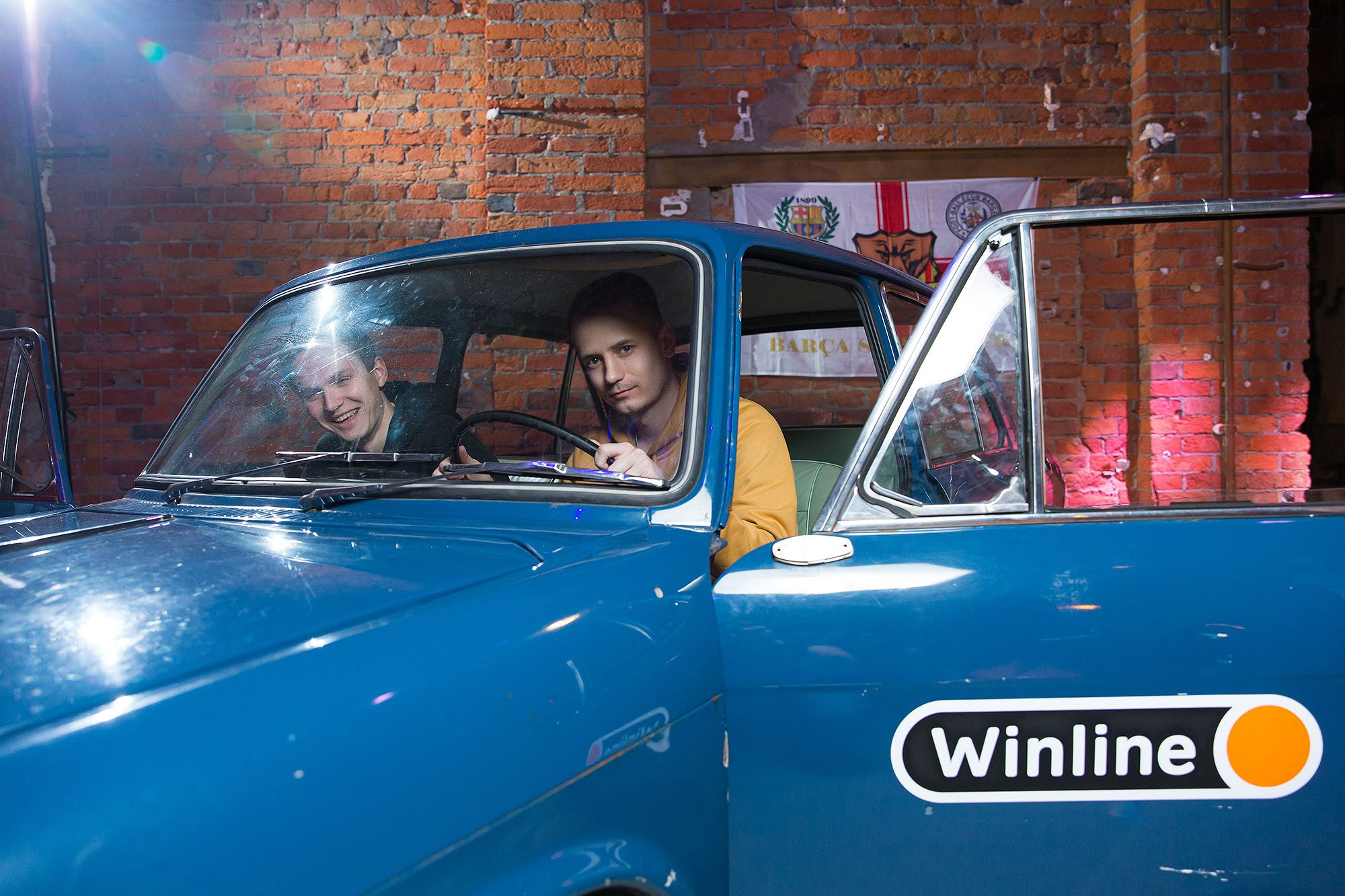 Спортивный репортаж. Фотограф в Москве Валерий Боцман