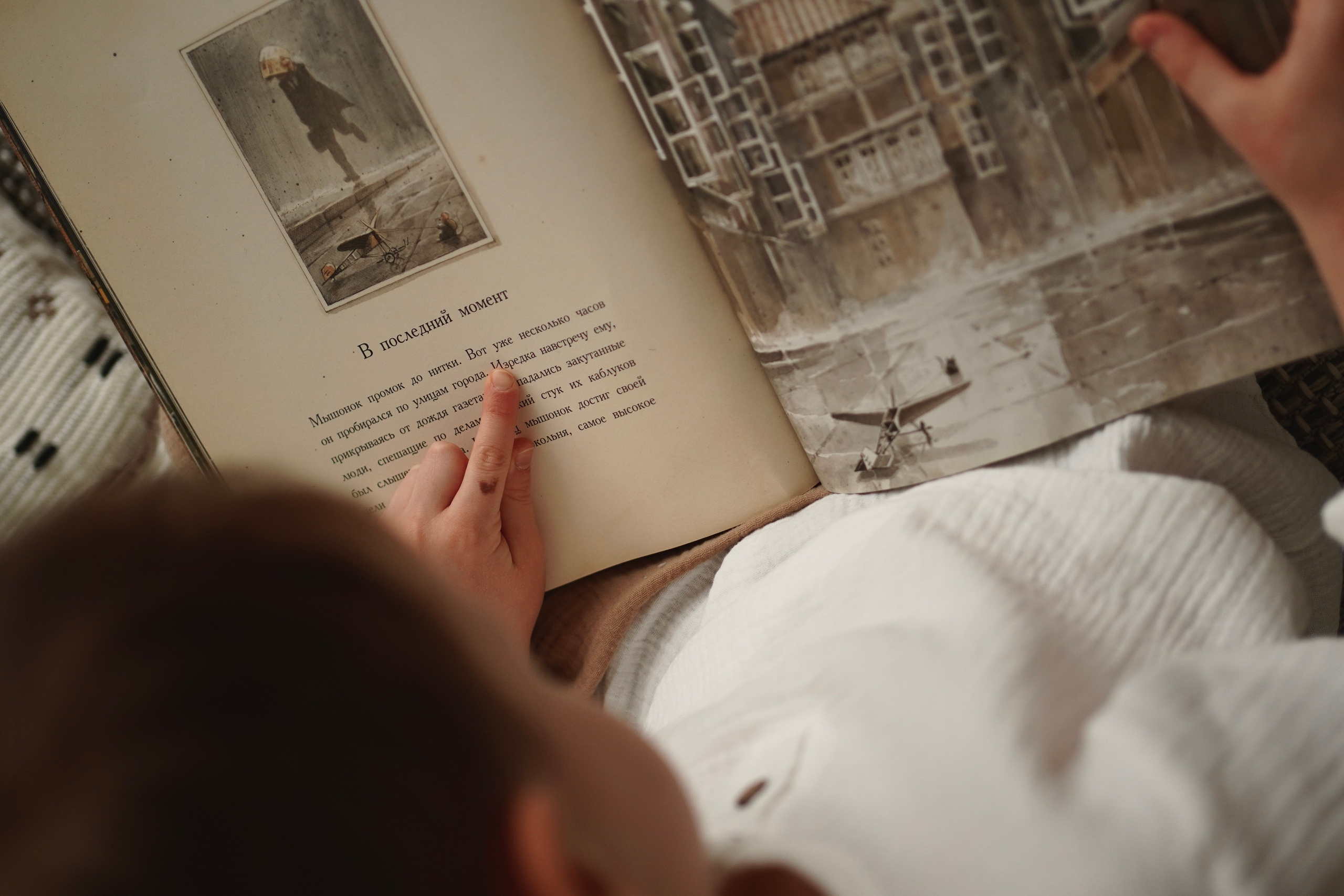 Услуги. Семейный фотограф в Зеленограде