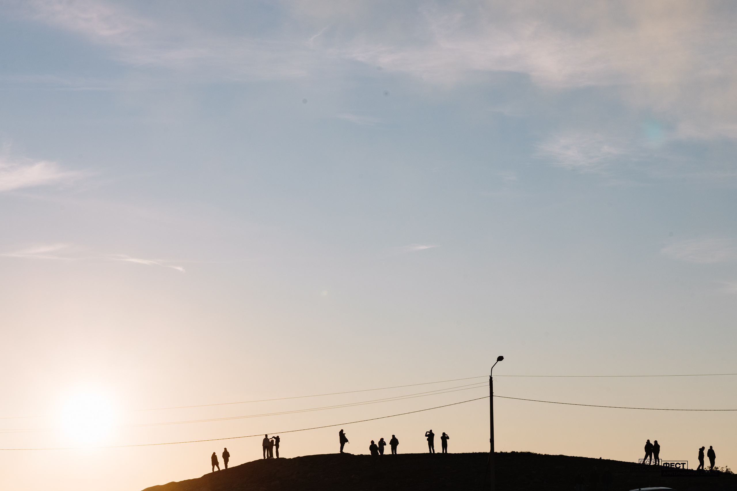 Gastro Industry Fest 2025. Репортажный фотограф в Мурманской области