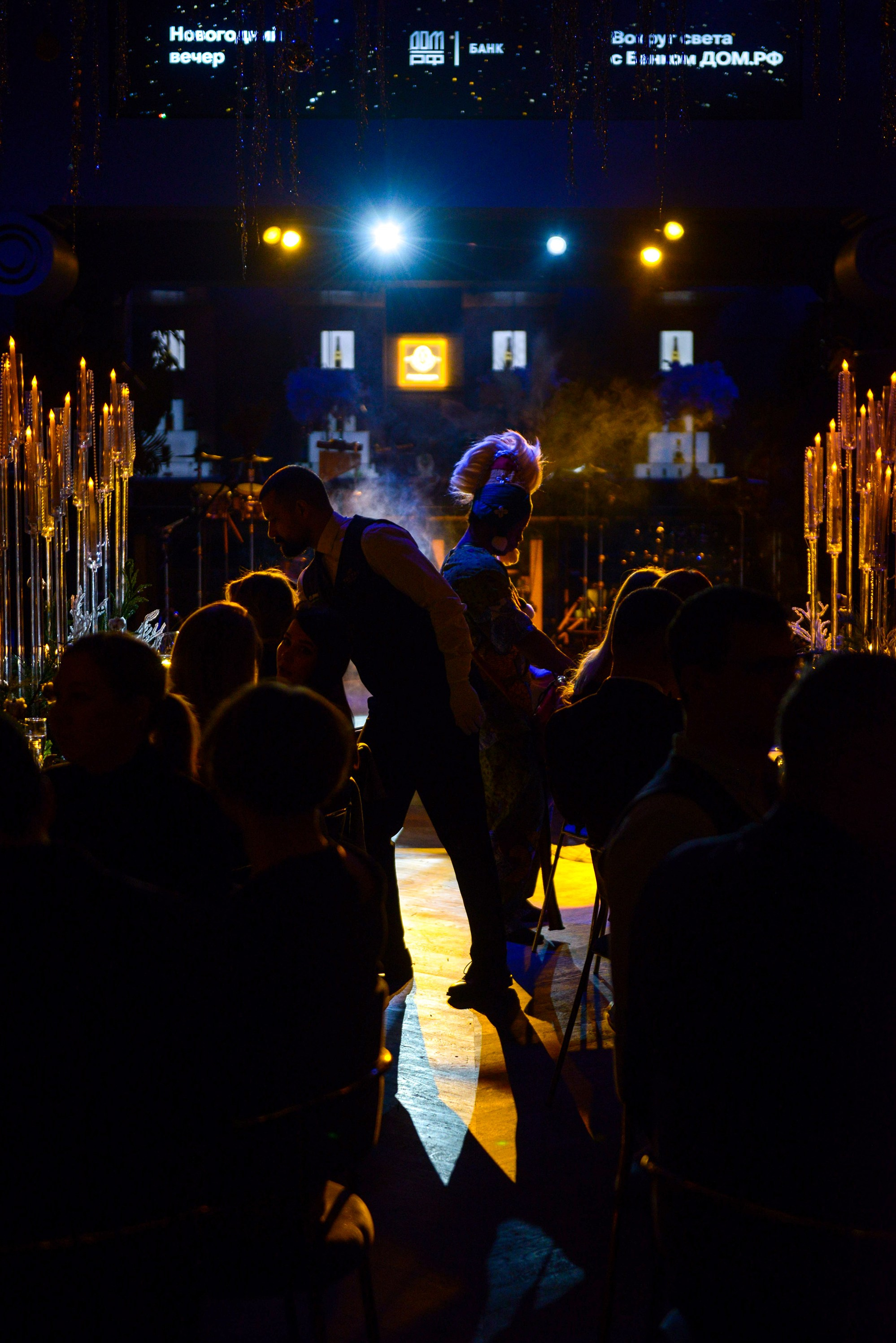 Банк Дом РФ. Юра Бакулин Фотограф Москва