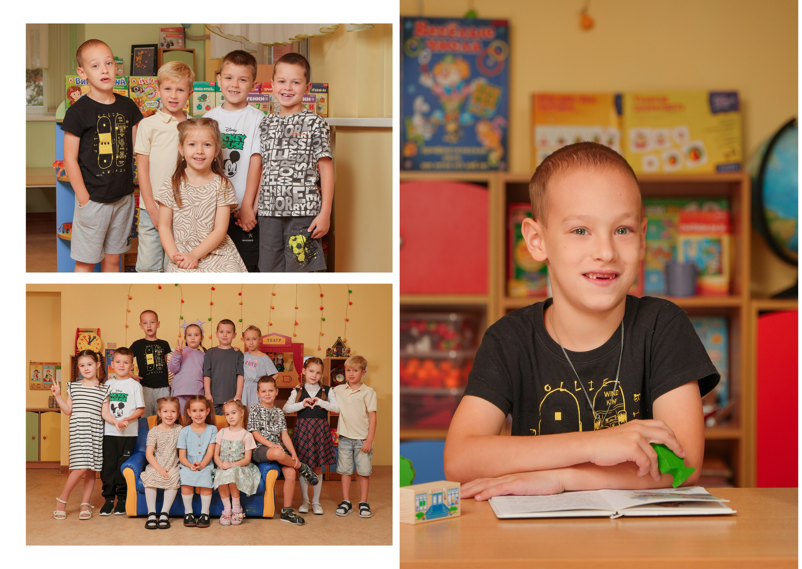 ДЕТСКИЙ САД 176-2. Красивый выпускной альбом в Краснодаре