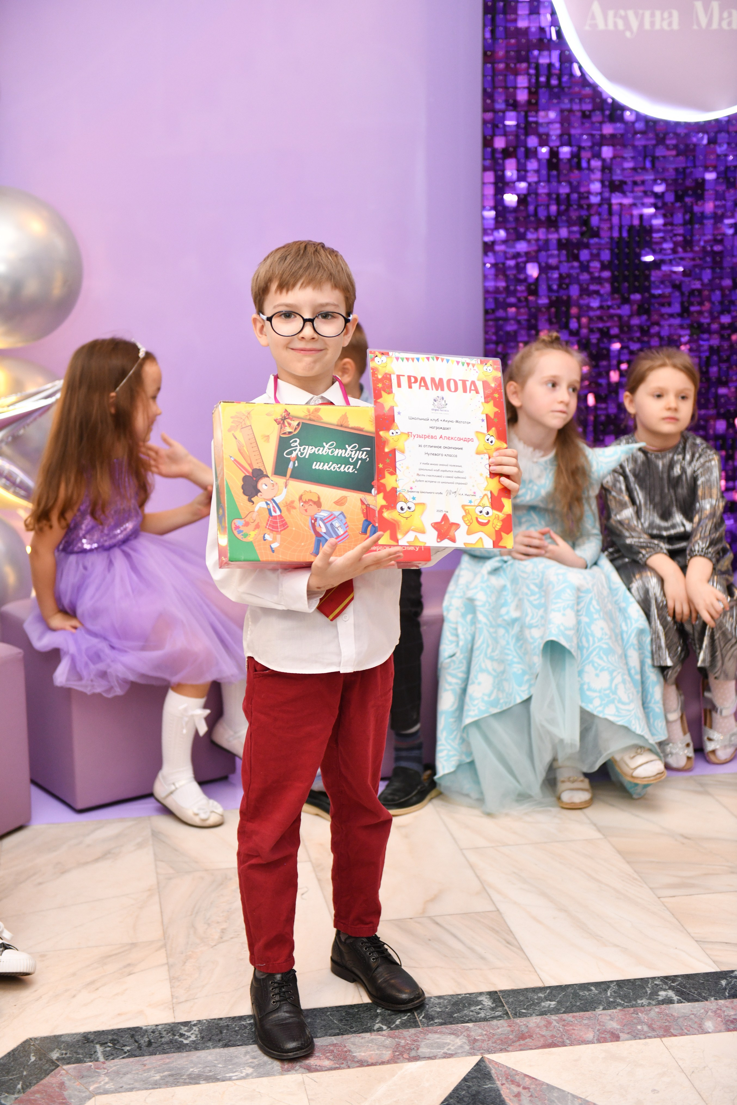 Выпуск 2025 Акуна. Свадебный и портретный фотограф в Москве Галина Борисова