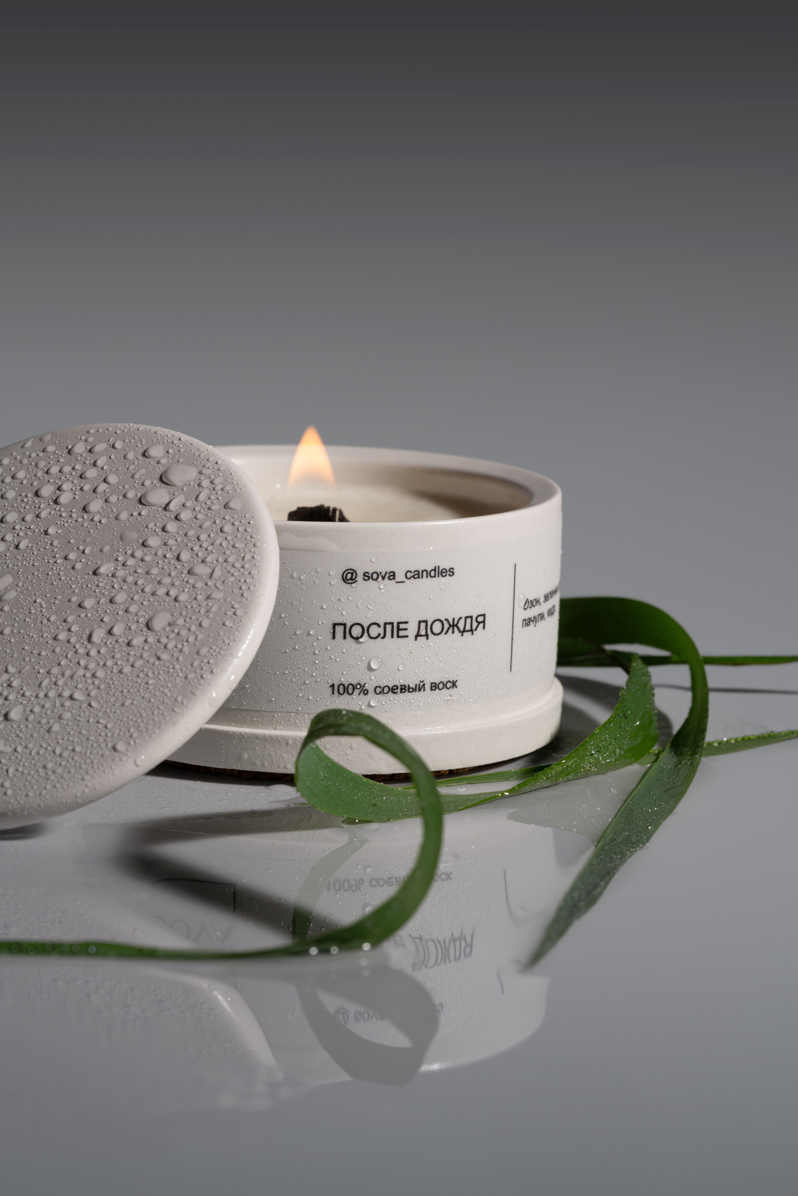 Предменая контент съемка