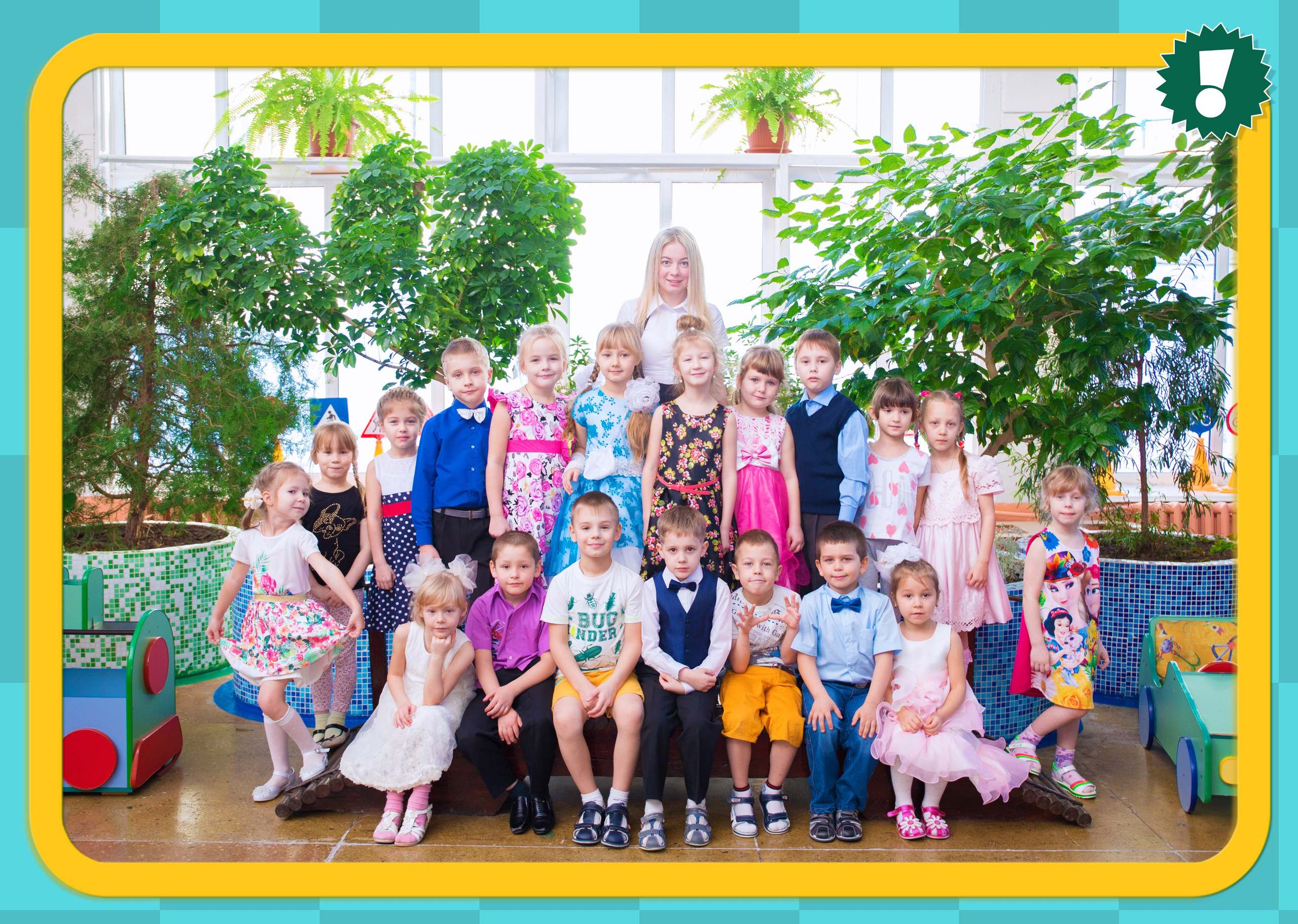 Фиксики. Выпускные альбомы на Камчатке