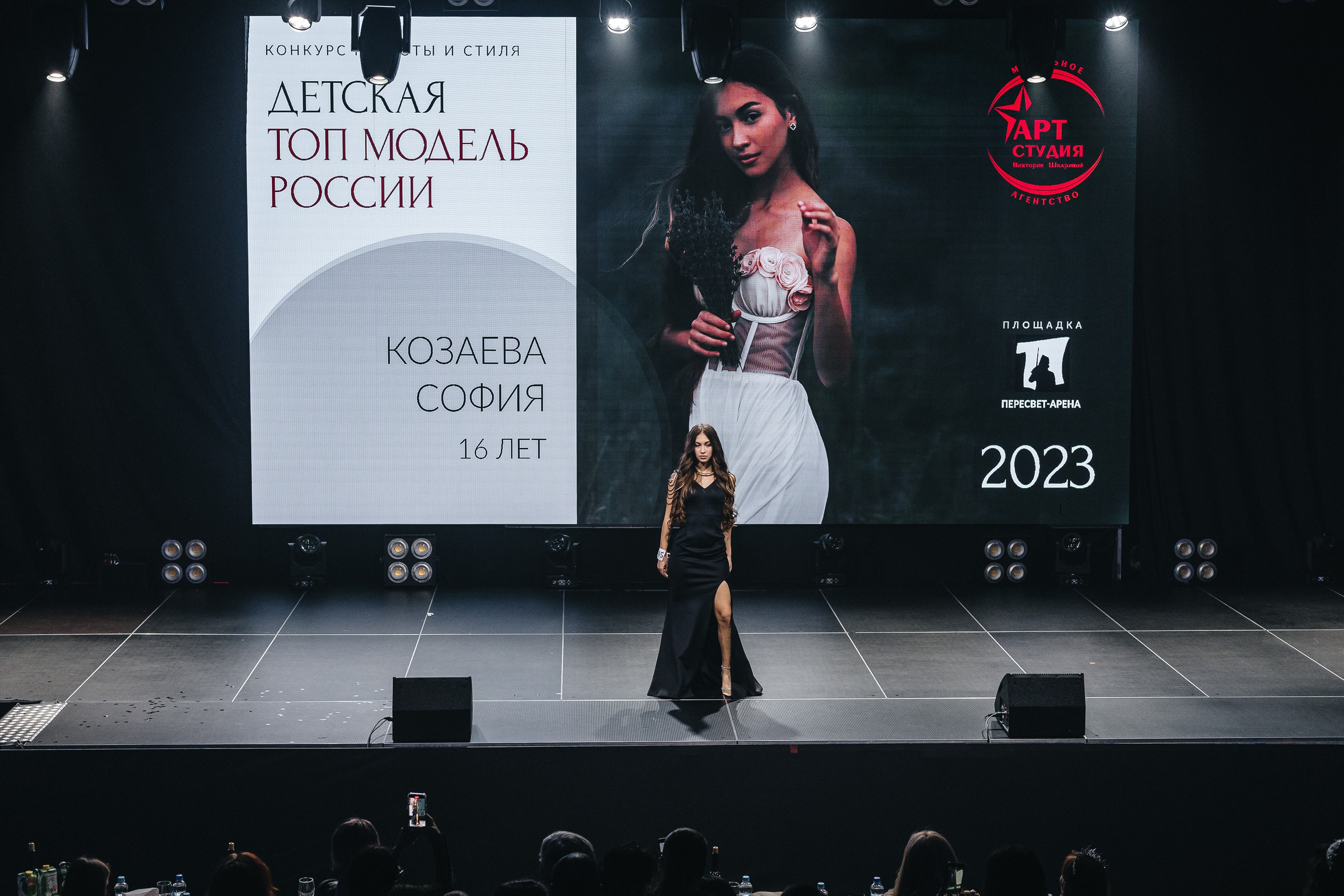 Репортаж. Свадебный и репортажный фотограф в Ростове-на-Дону Павел Кислов