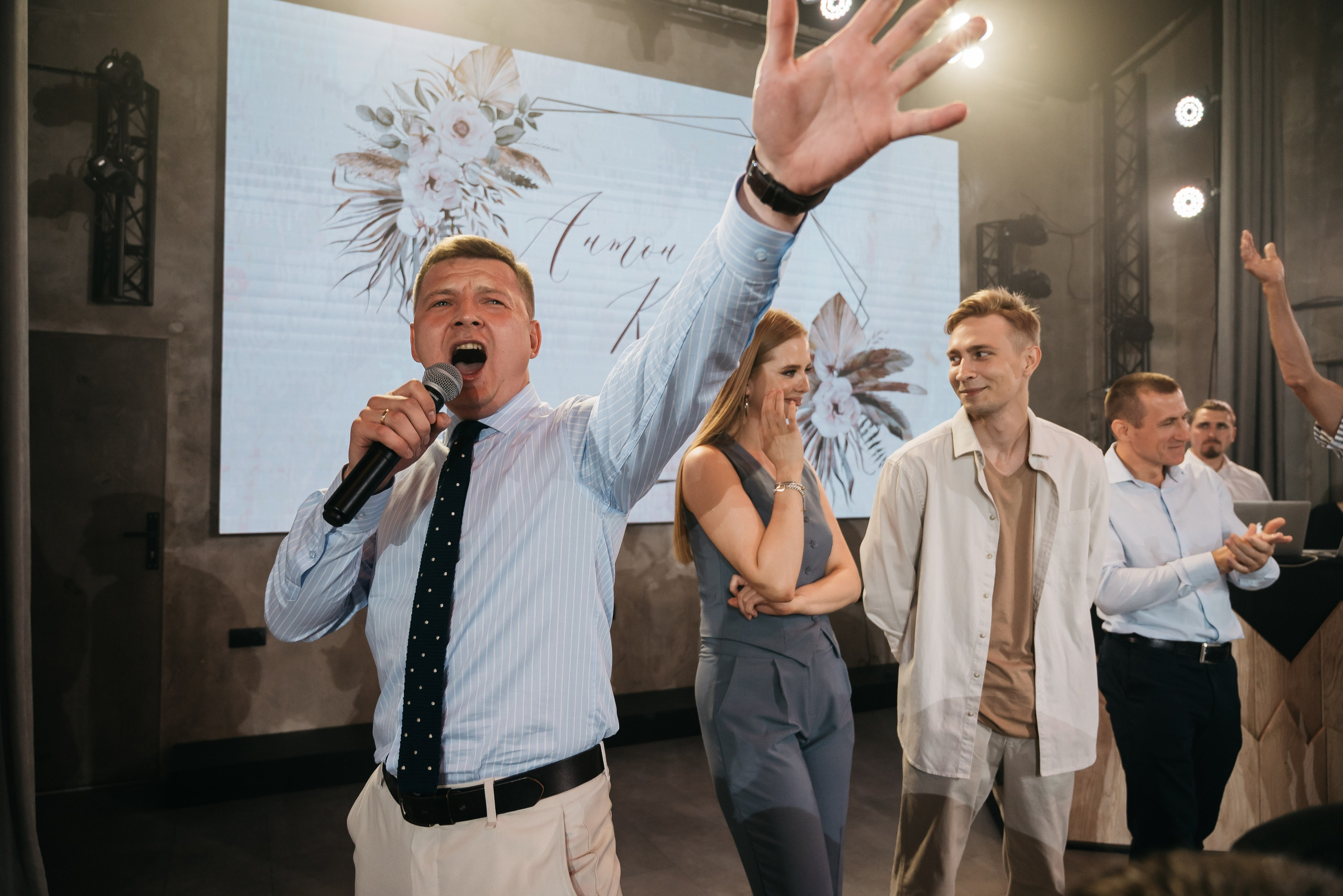 Антон и Ксюша. Тамара Власова