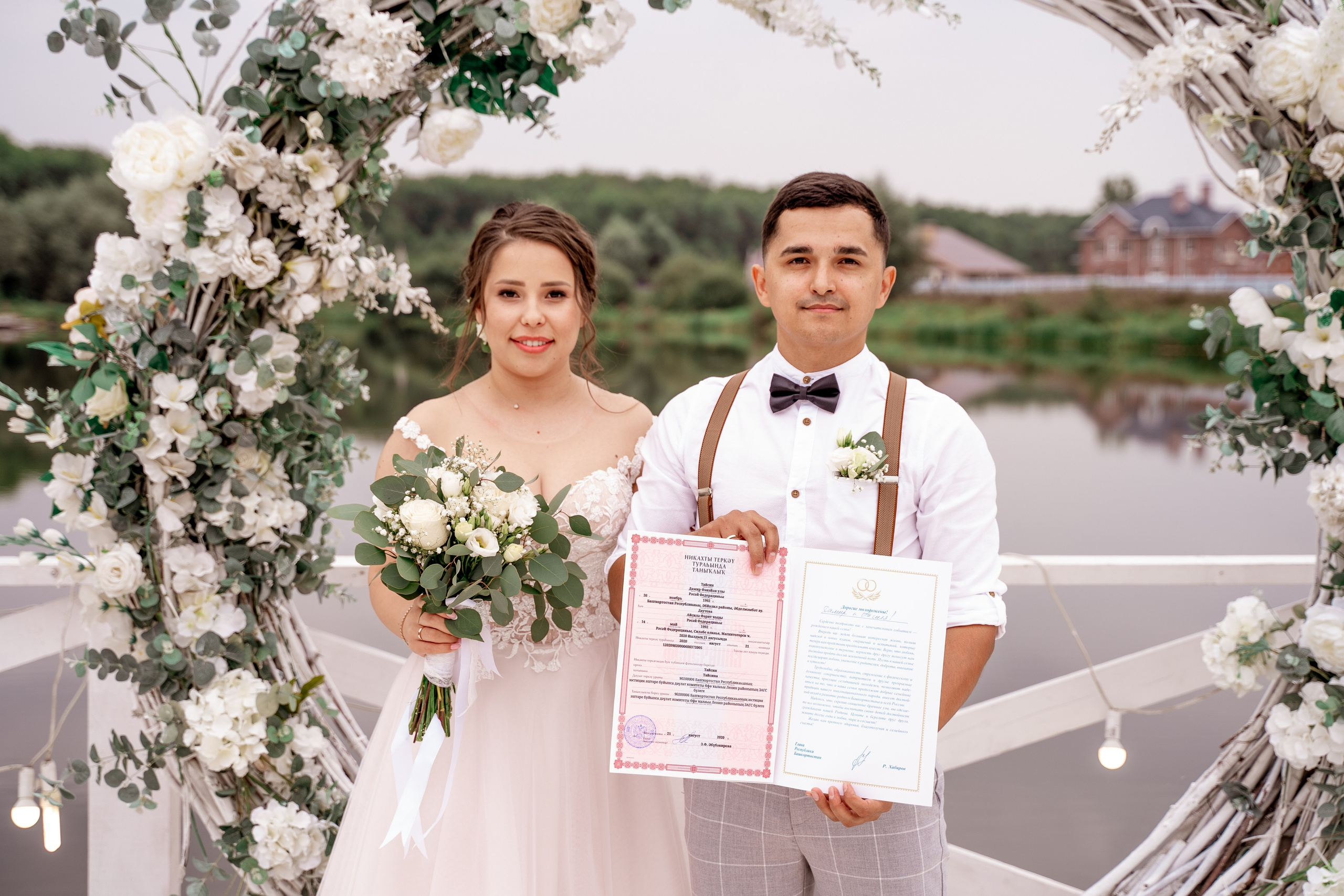 Свадебная фотосессия. Главная