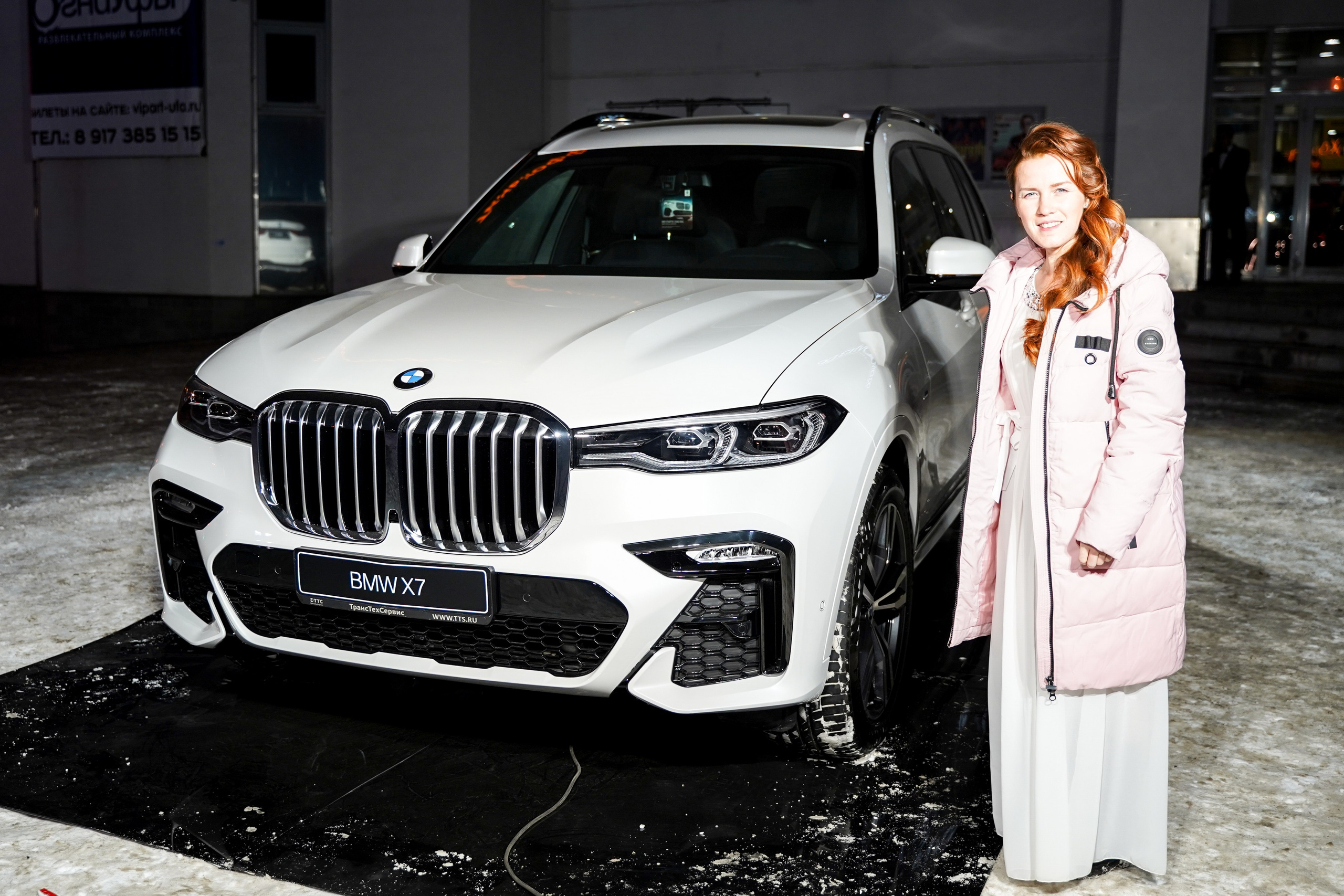 Признание года. Машко. Свадебный и репортажный фотограф в Уфе| Осетрова Ольга