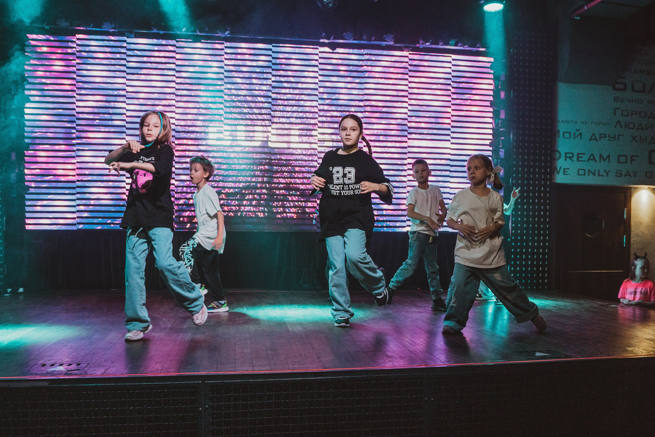 Школа Танцев MDC. Свадебный и репортажный фотограф в Уфе| Осетрова Ольга