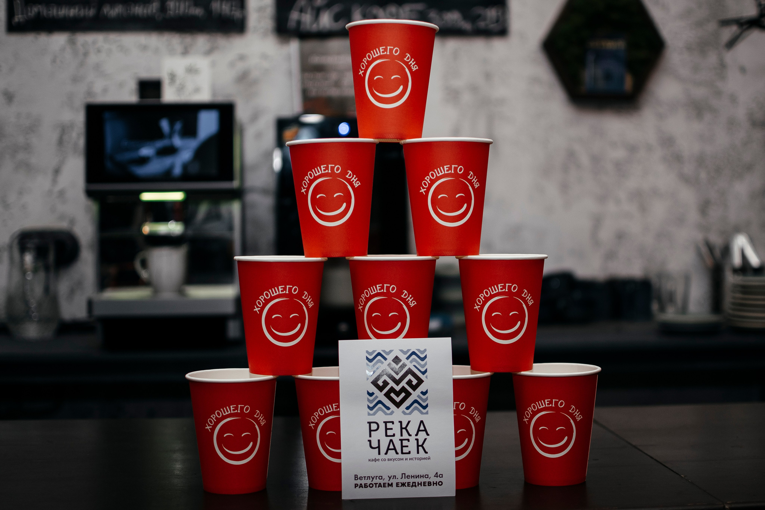 Юбилей Романа. Фотограф в Ветлуге Сергей Белов (VETLUGA B.S.)