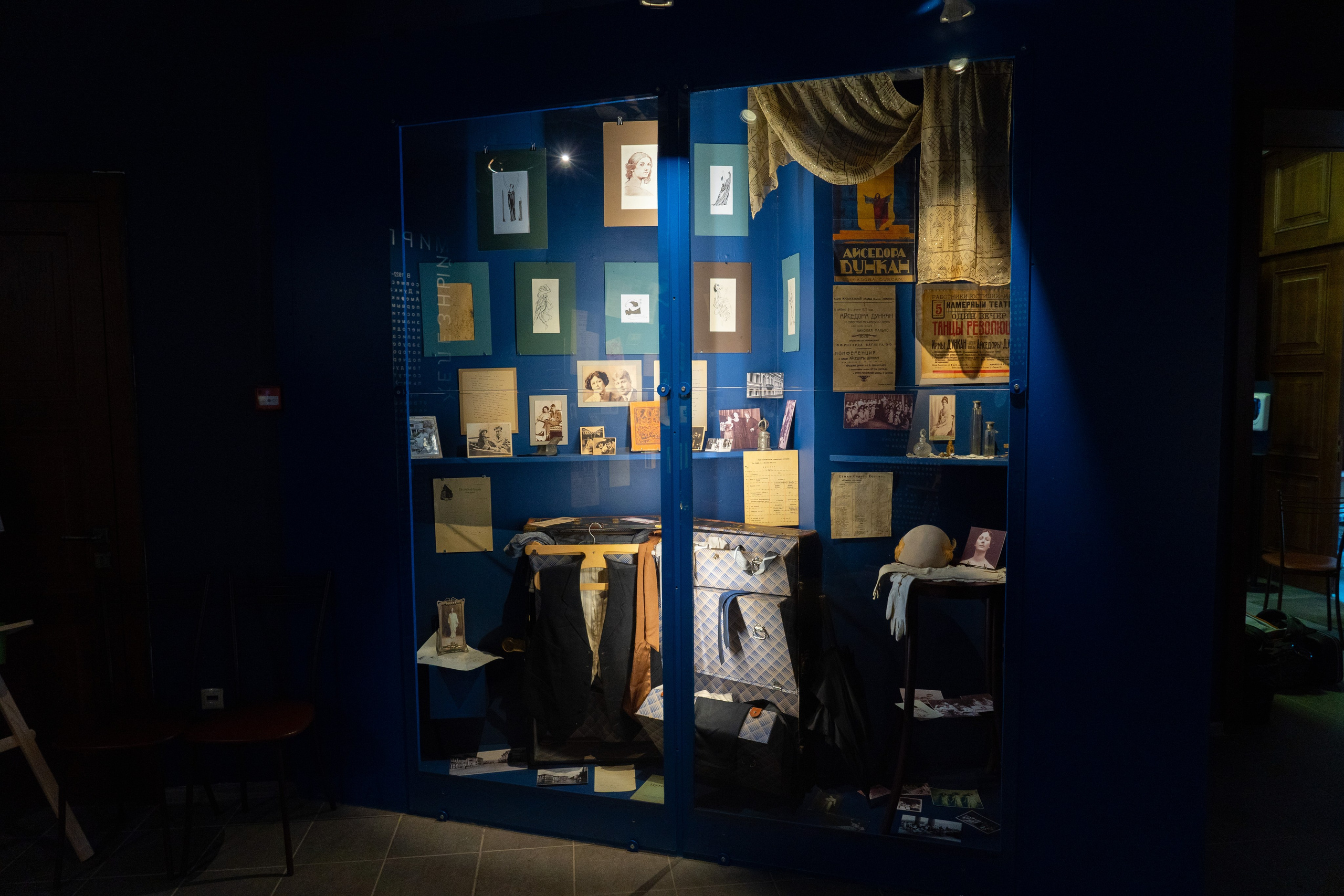 Есенин-центр Московского государственного музея С. А. Есенина. Профессиональный портретный фотограф в Москве Владимир Глаголев