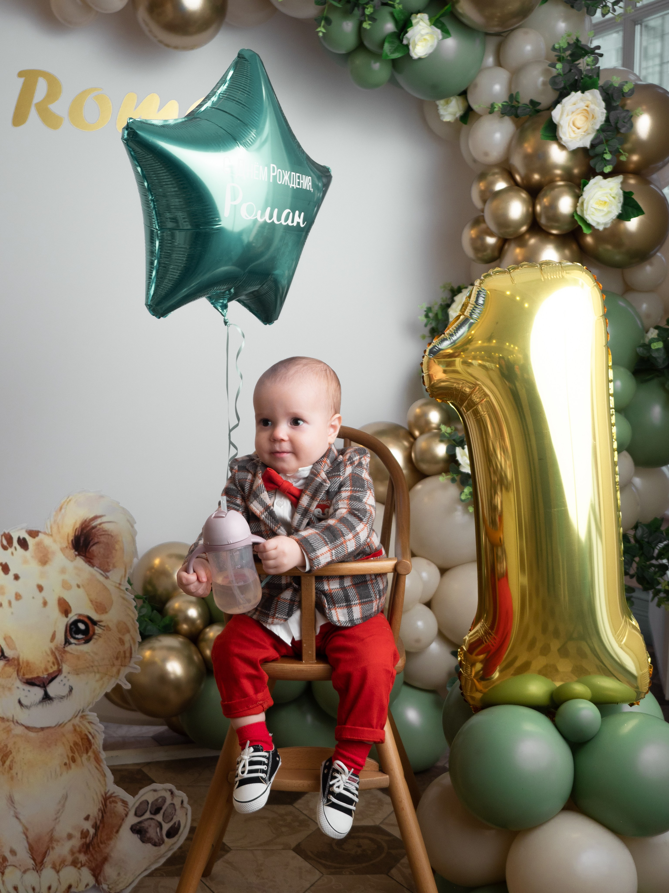 1 год в кафе (1). Алёна Орлова Портретный фотограф Москва