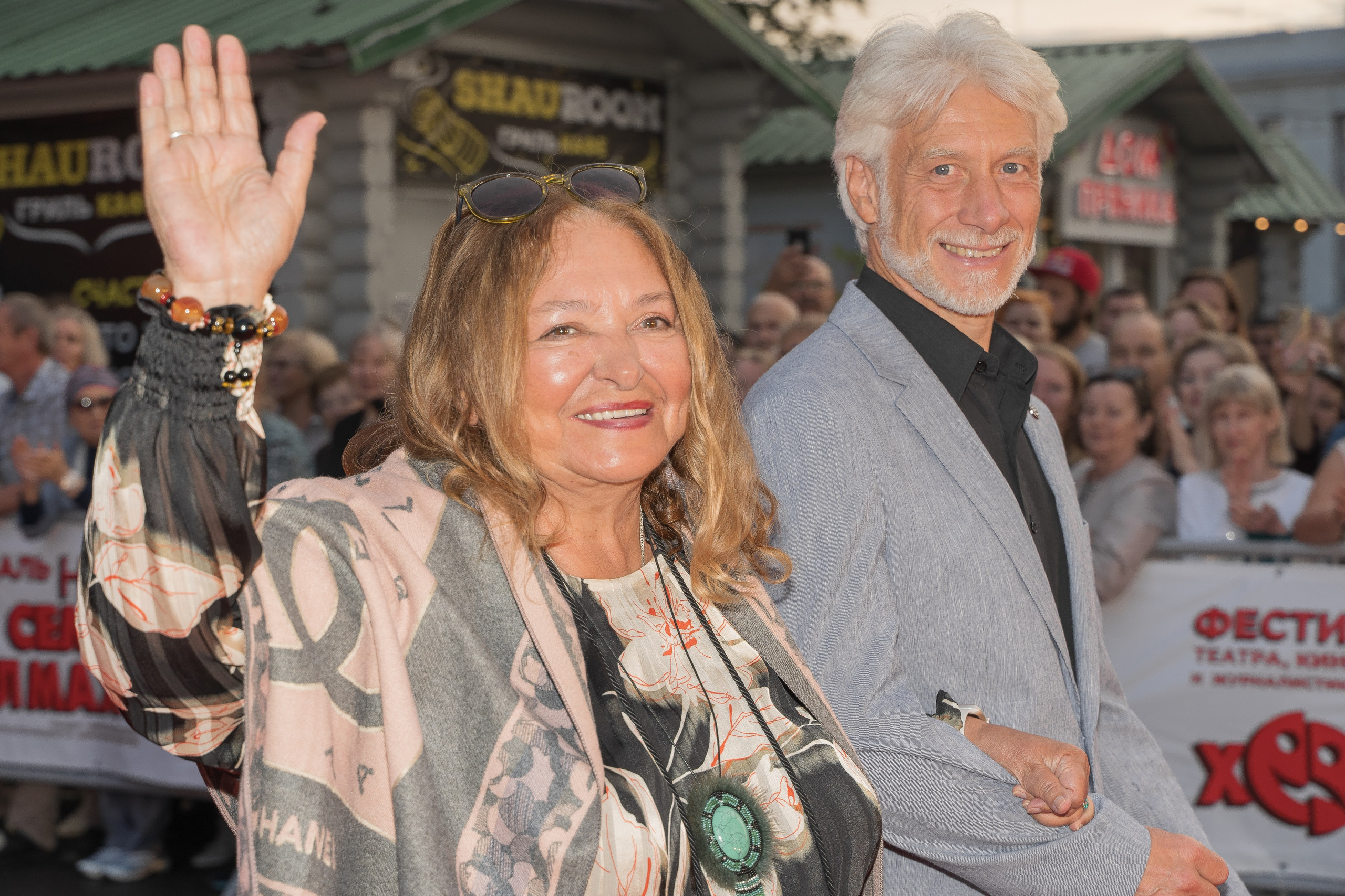 Репортаж. Главная