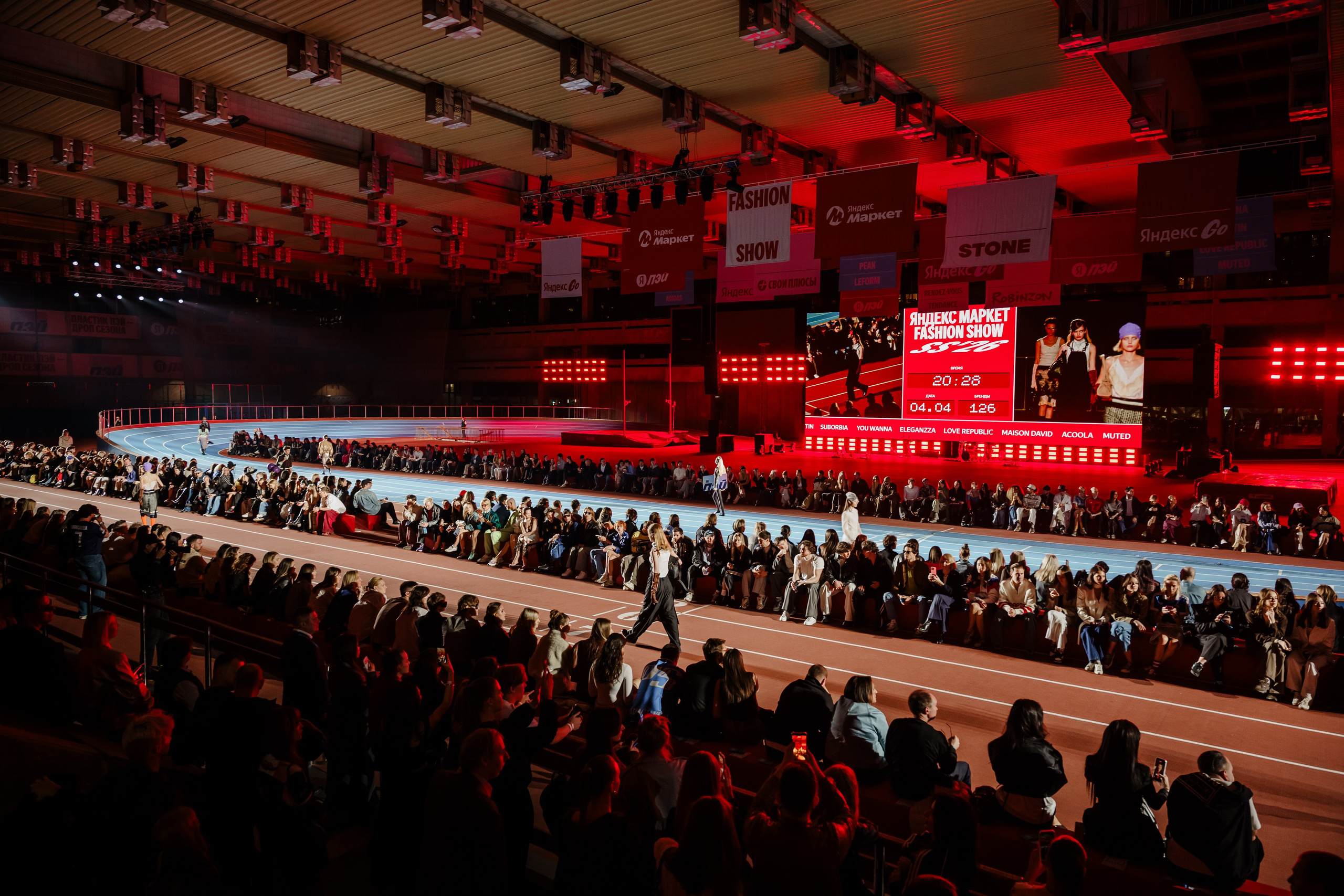 YANDEX FASHION SHOW SS’26. Репортажный фотограф в Москве Саша Дружинина