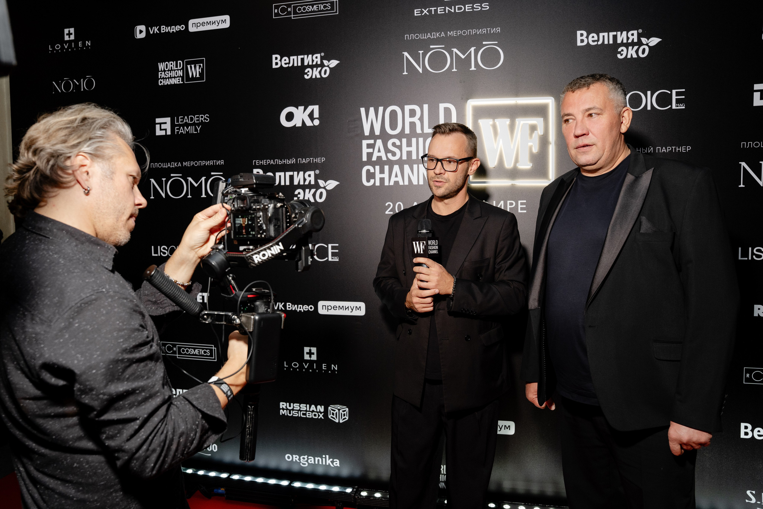 WORLD FASHION CHANEL 20 ЛЕТ. Репортажный фотограф в Москве Саша Дружинина