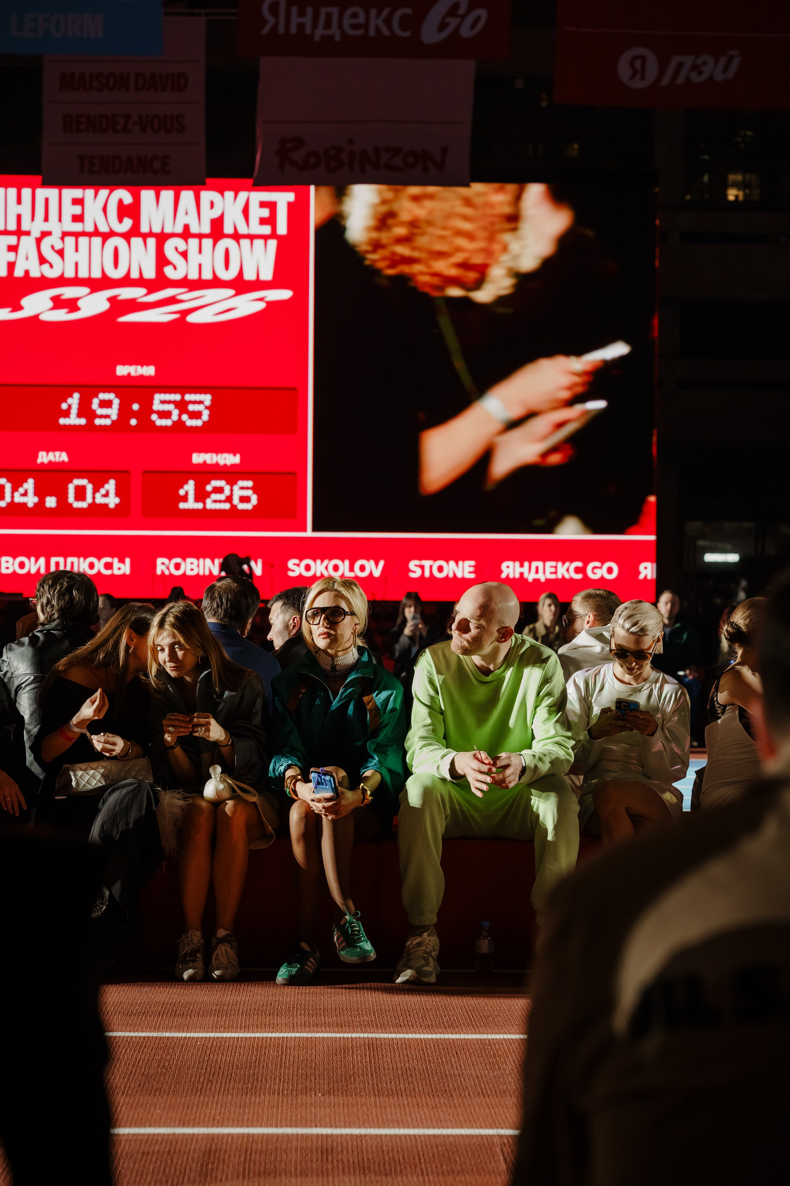 YANDEX FASHION SHOW SS’26. Репортажный фотограф в Москве Саша Дружинина