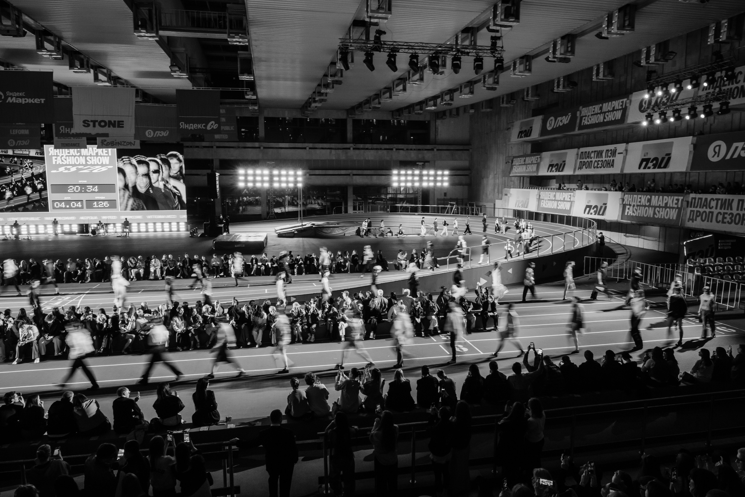 YANDEX FASHION SHOW SS’26. Репортажный фотограф в Москве Саша Дружинина
