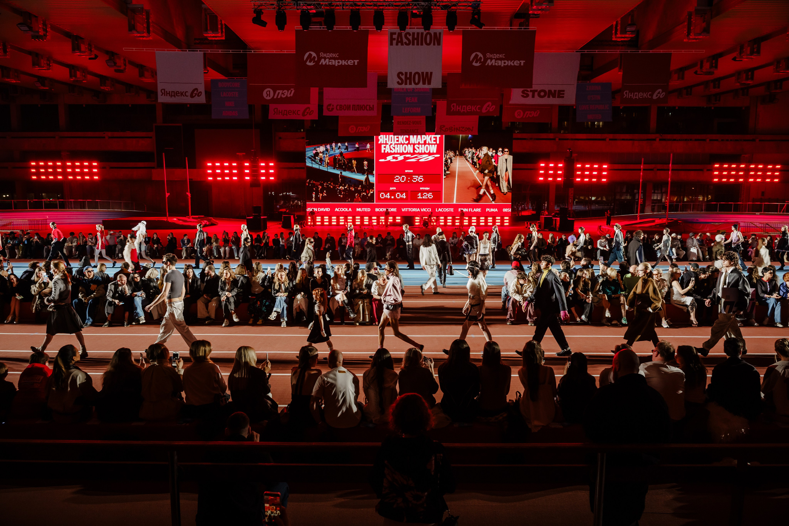 YANDEX FASHION SHOW SS’26. Репортажный фотограф в Москве Саша Дружинина