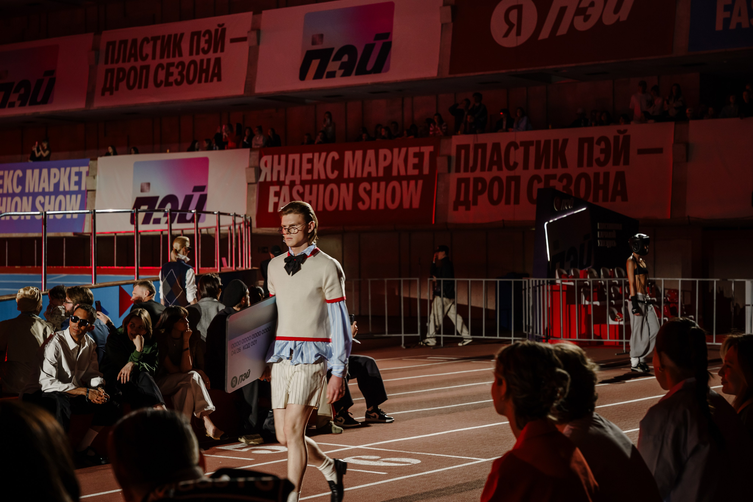 YANDEX FASHION SHOW SS’26. Репортажный фотограф в Москве Саша Дружинина