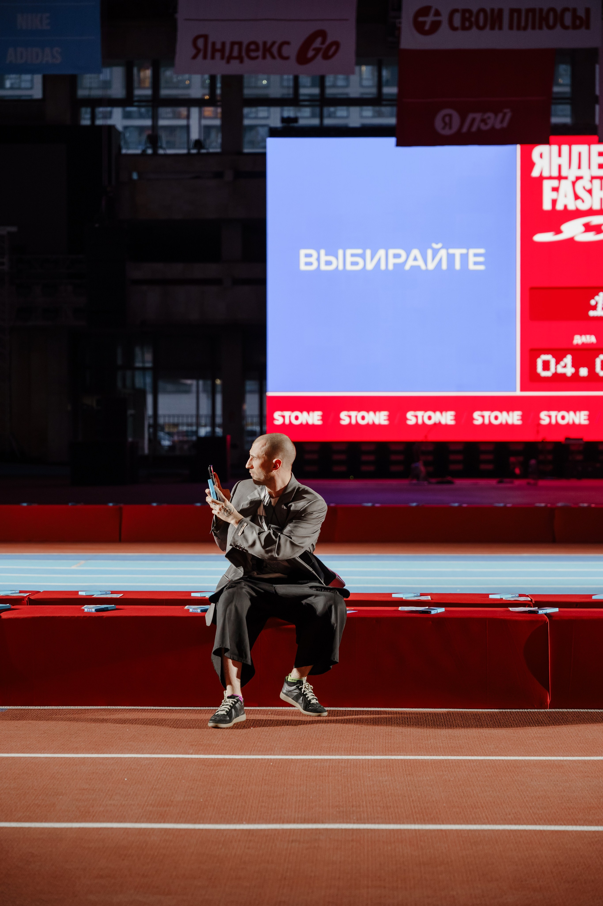 YANDEX FASHION SHOW SS’26. Репортажный фотограф в Москве Саша Дружинина