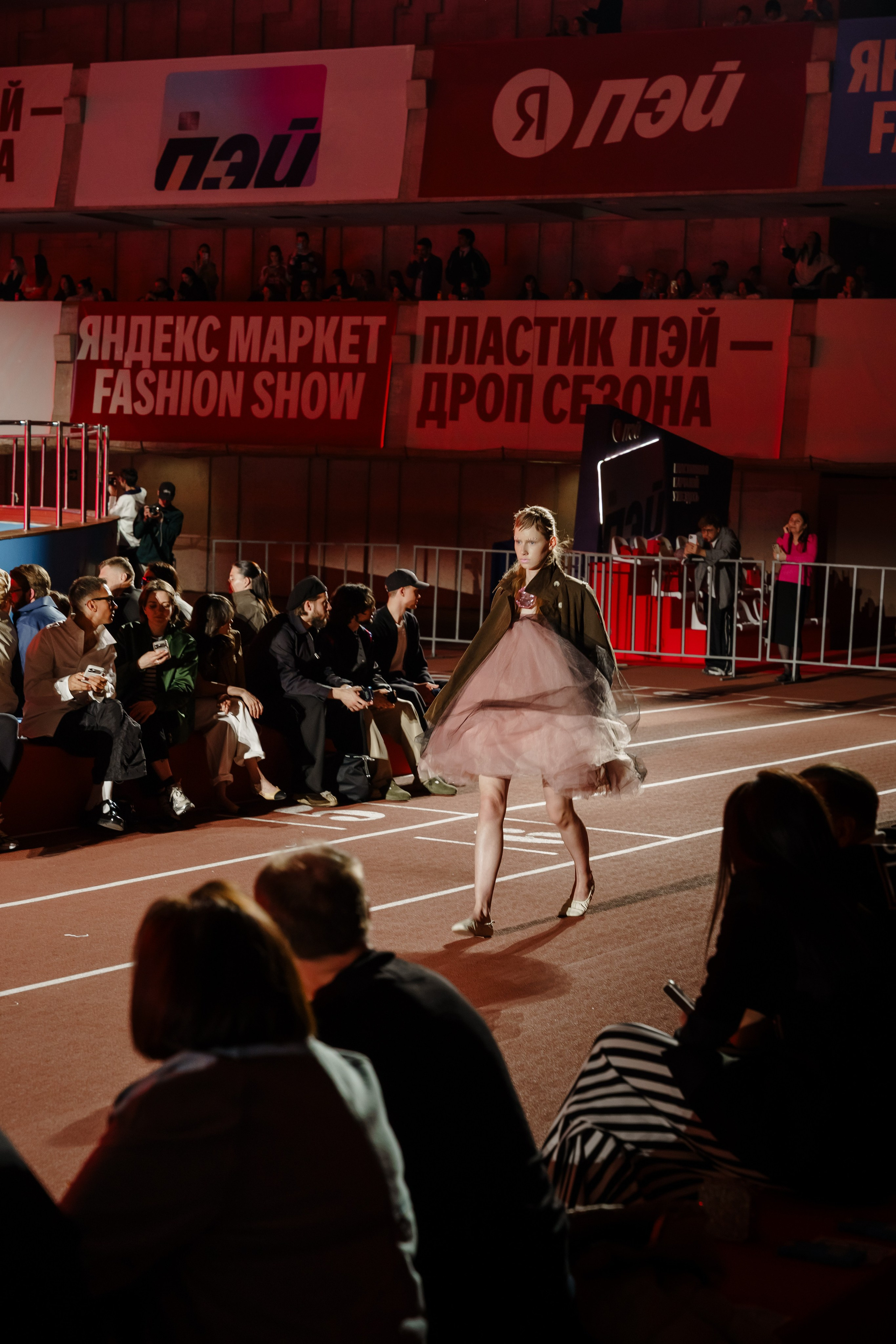 YANDEX FASHION SHOW SS’26. Репортажный фотограф в Москве Саша Дружинина