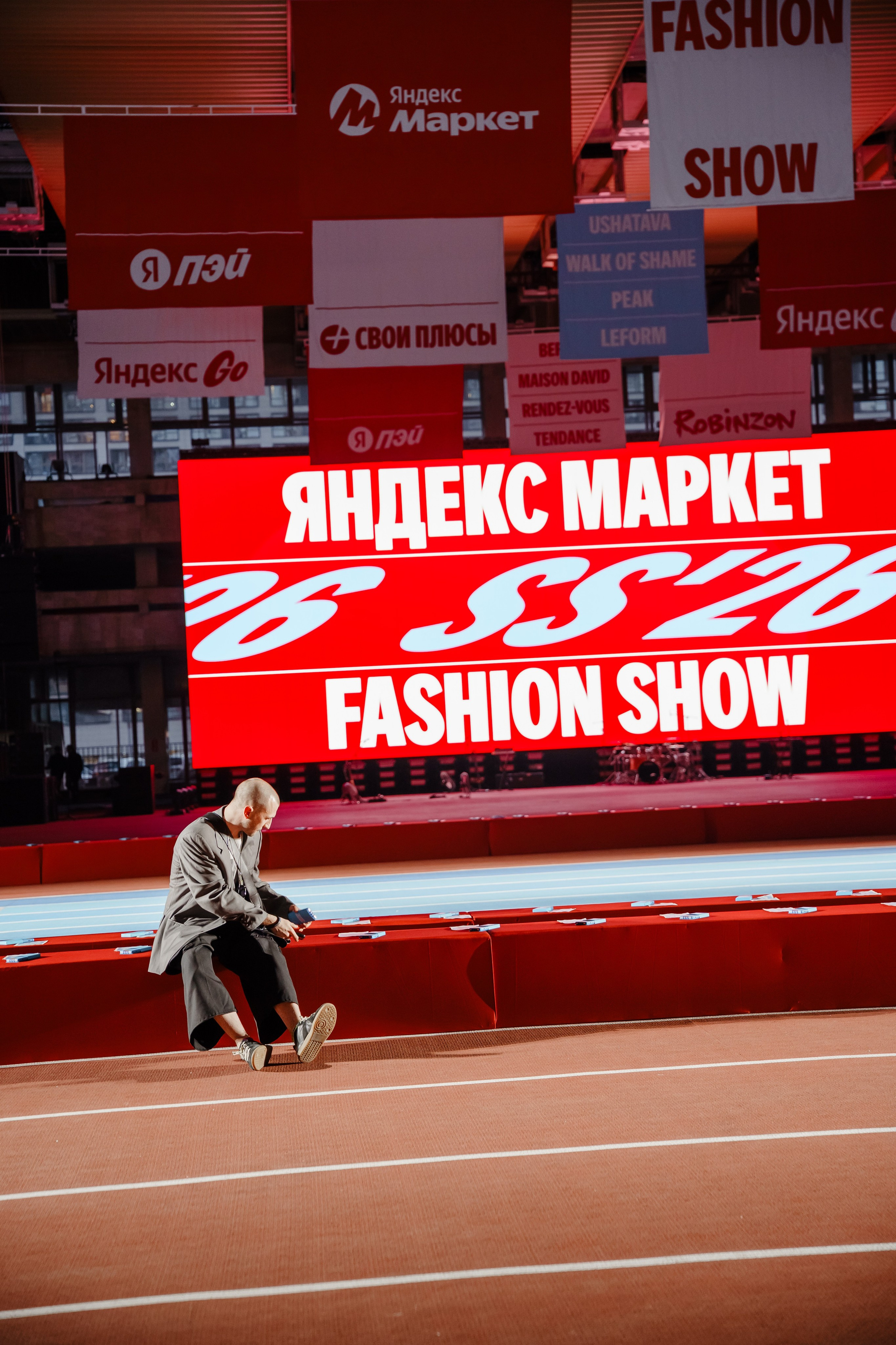 YANDEX FASHION SHOW SS’26. Репортажный фотограф в Москве Саша Дружинина