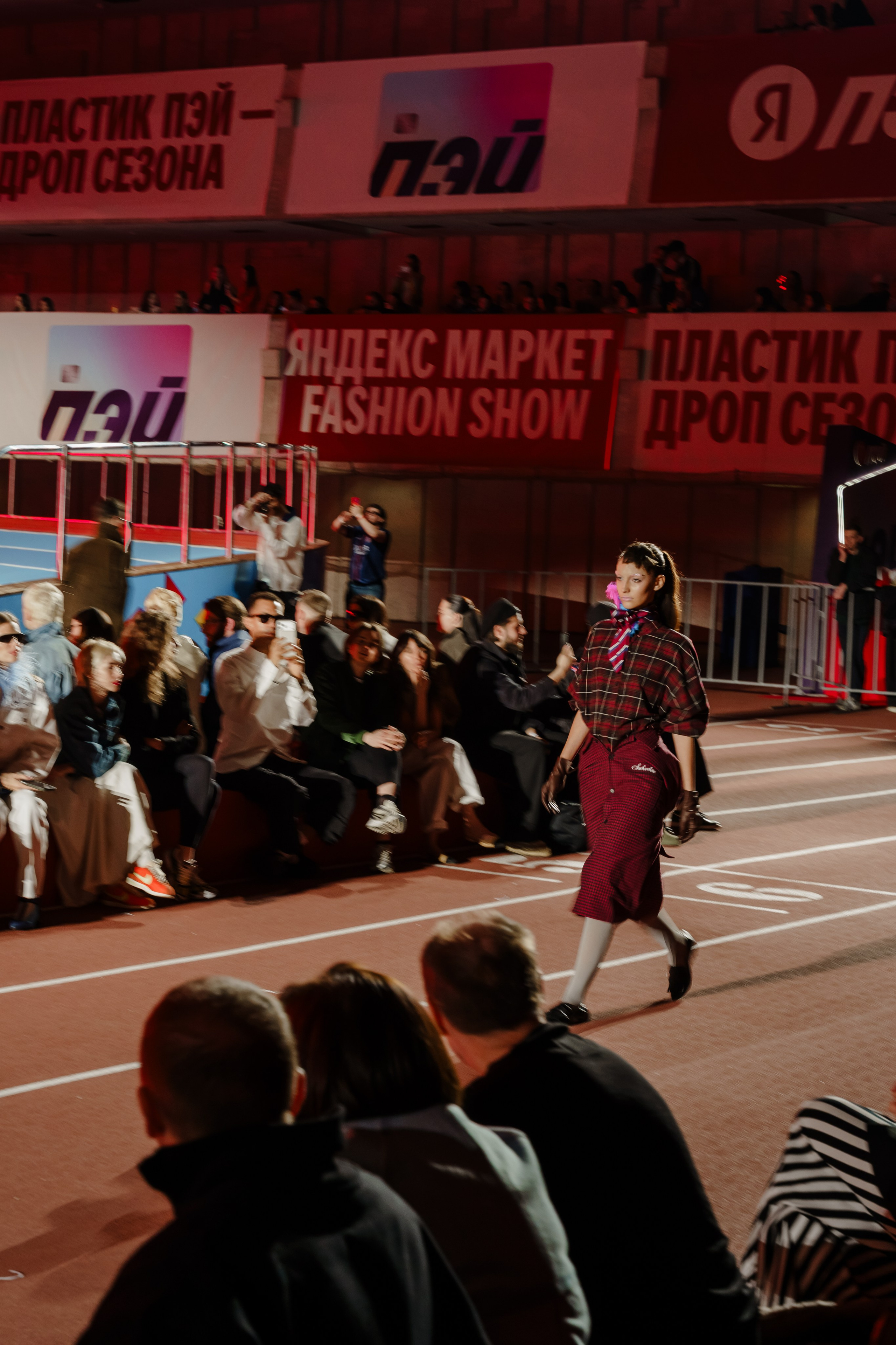 YANDEX FASHION SHOW SS’26. Репортажный фотограф в Москве Саша Дружинина