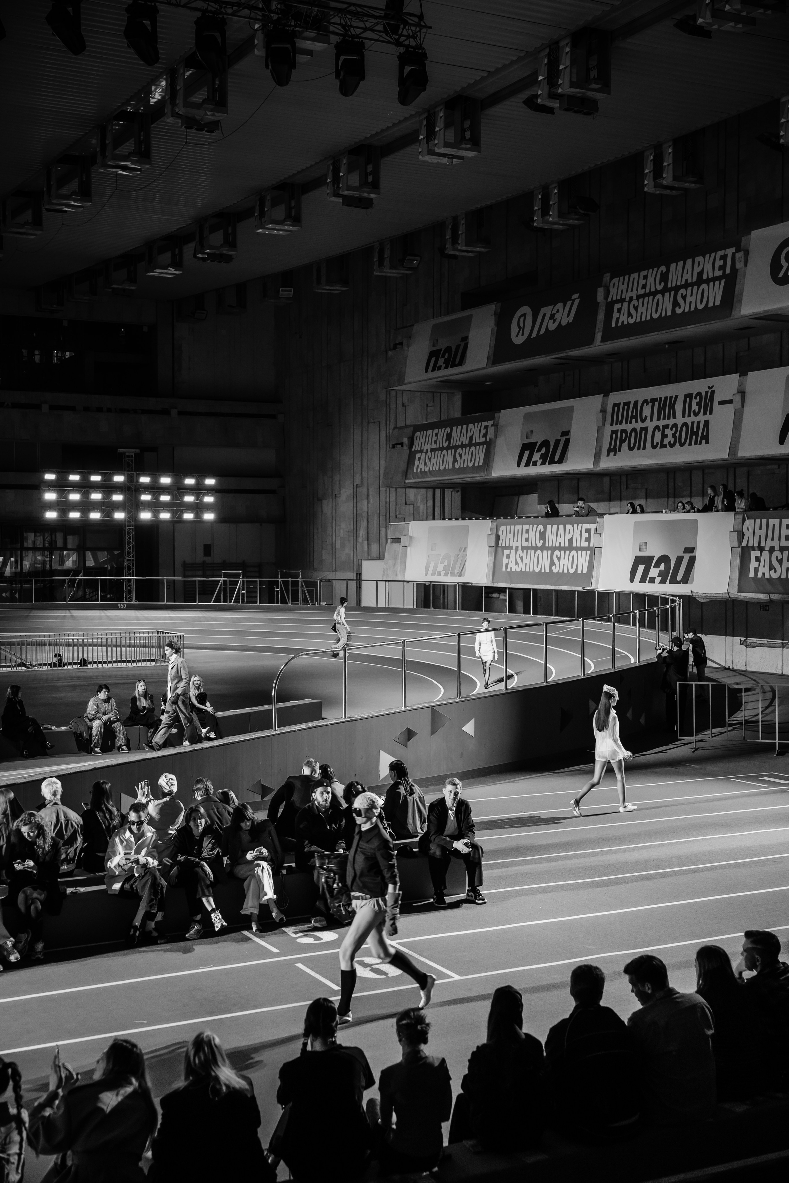 YANDEX FASHION SHOW SS’26. Репортажный фотограф в Москве Саша Дружинина