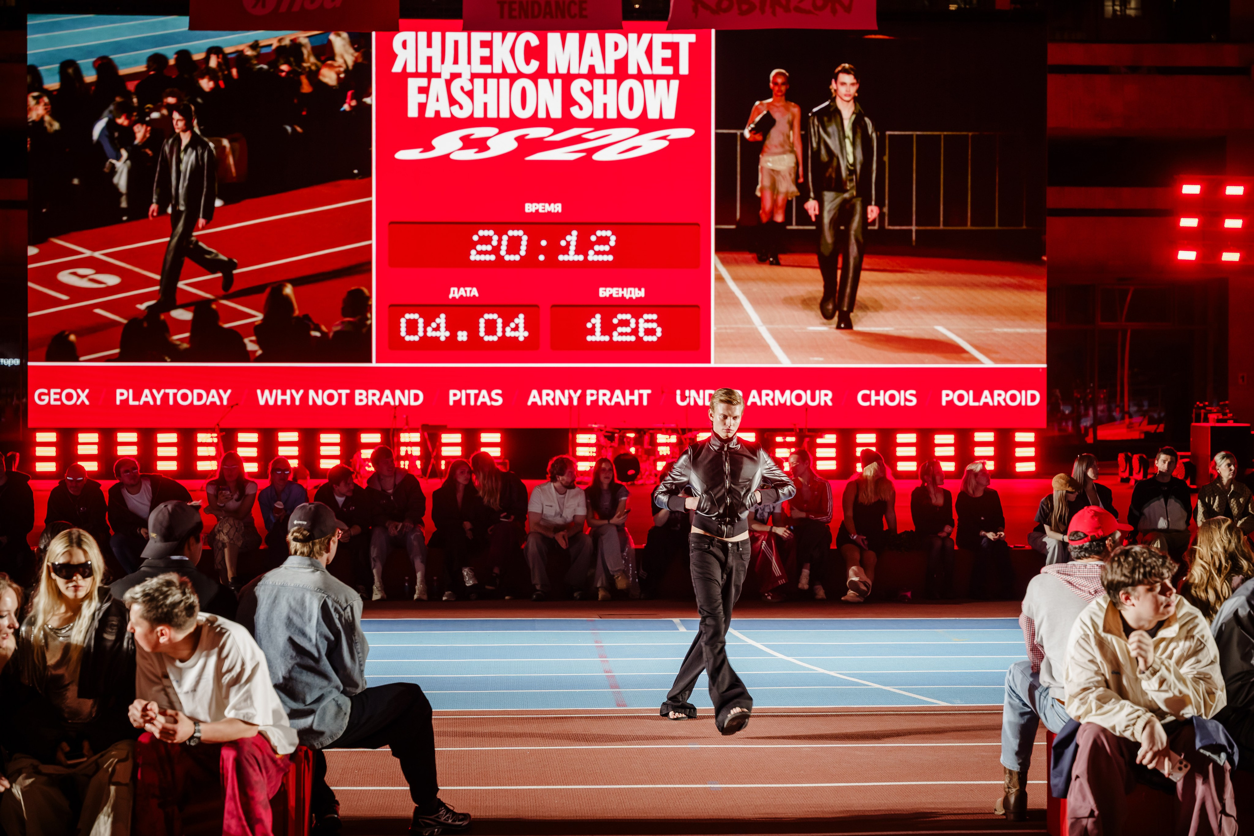 YANDEX FASHION SHOW SS’26. Репортажный фотограф в Москве Саша Дружинина