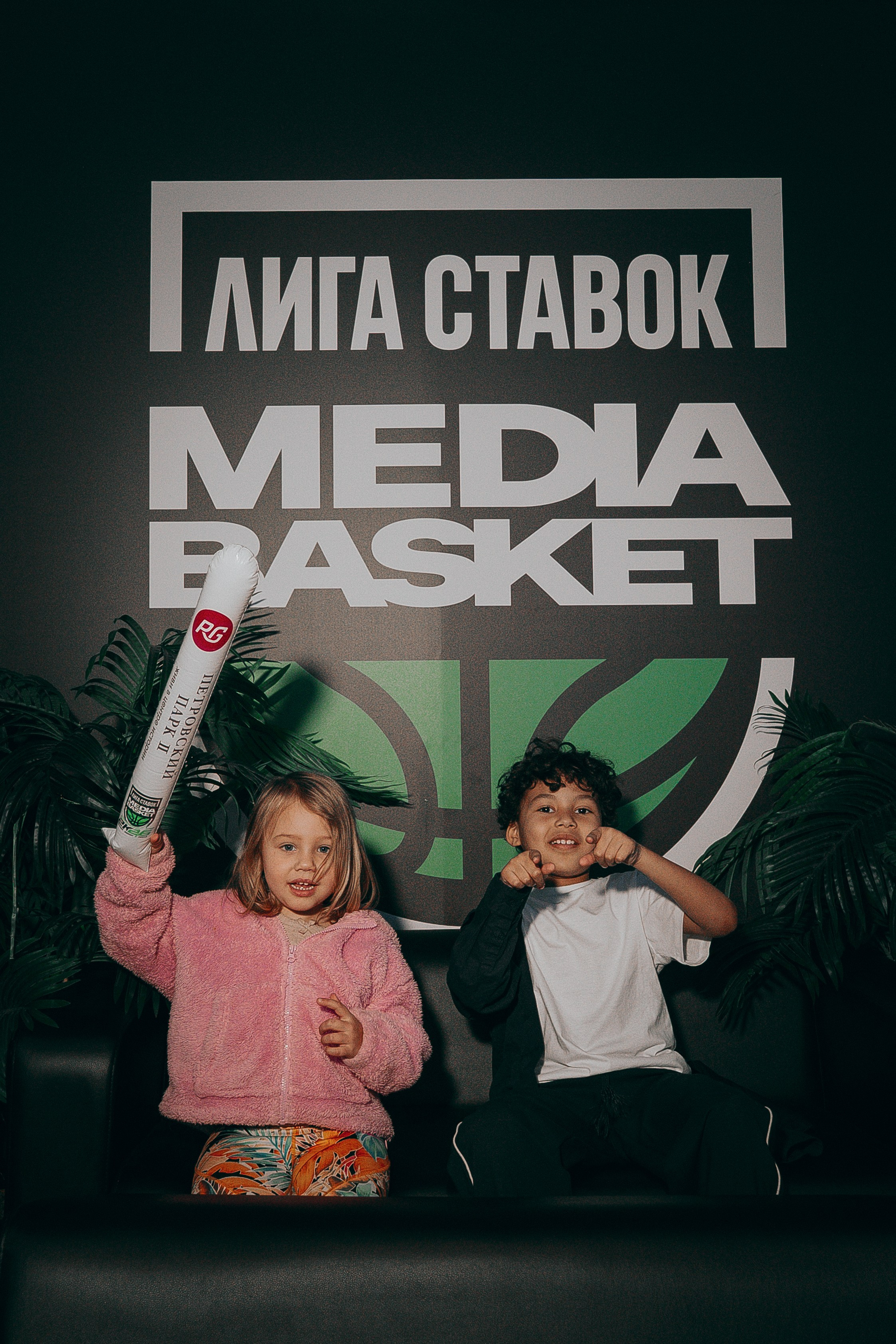MEDIA BASKET. Репортажный фотограф в Москве Саша Дружинина