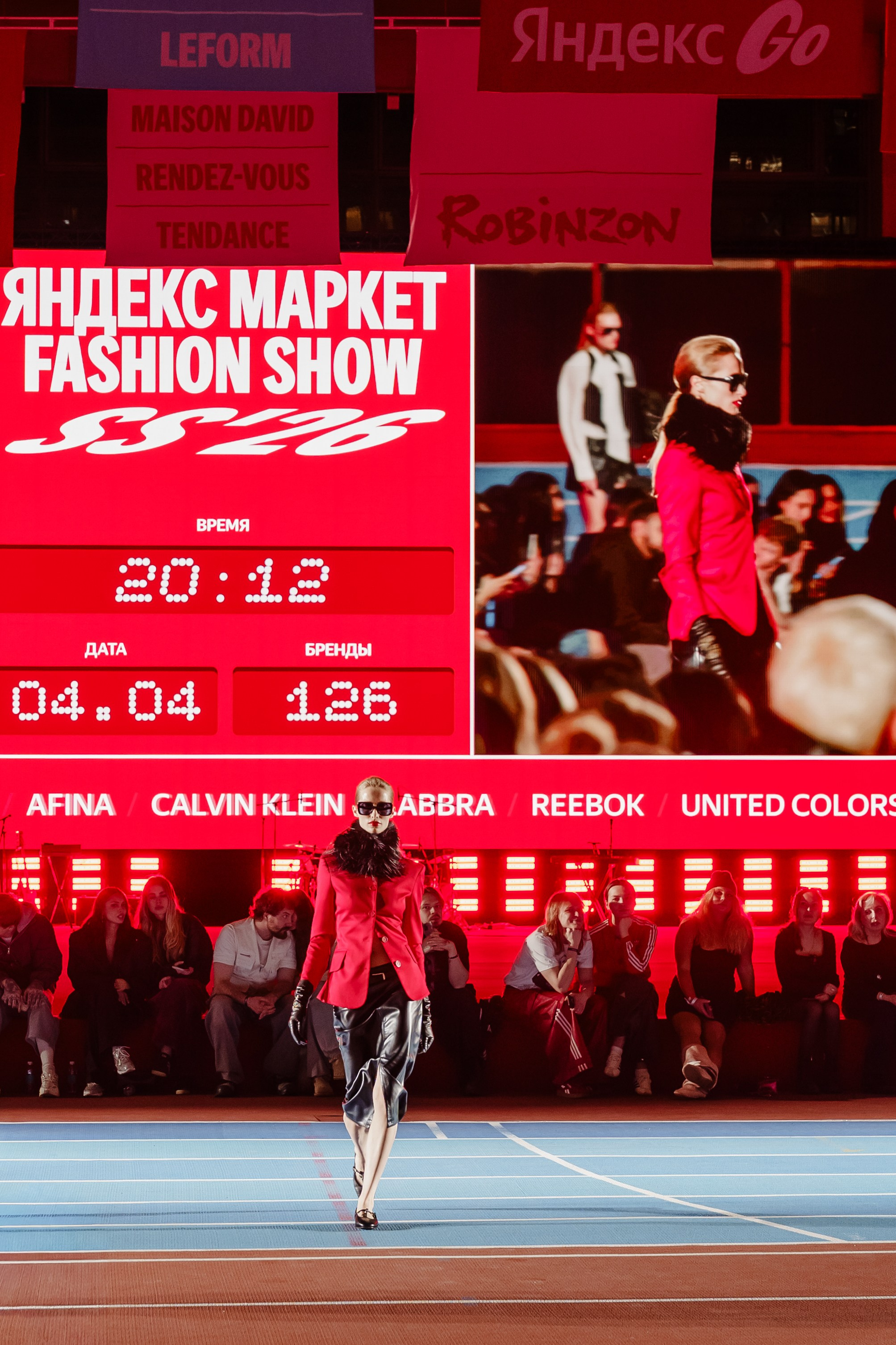 YANDEX FASHION SHOW SS’26. Репортажный фотограф в Москве Саша Дружинина