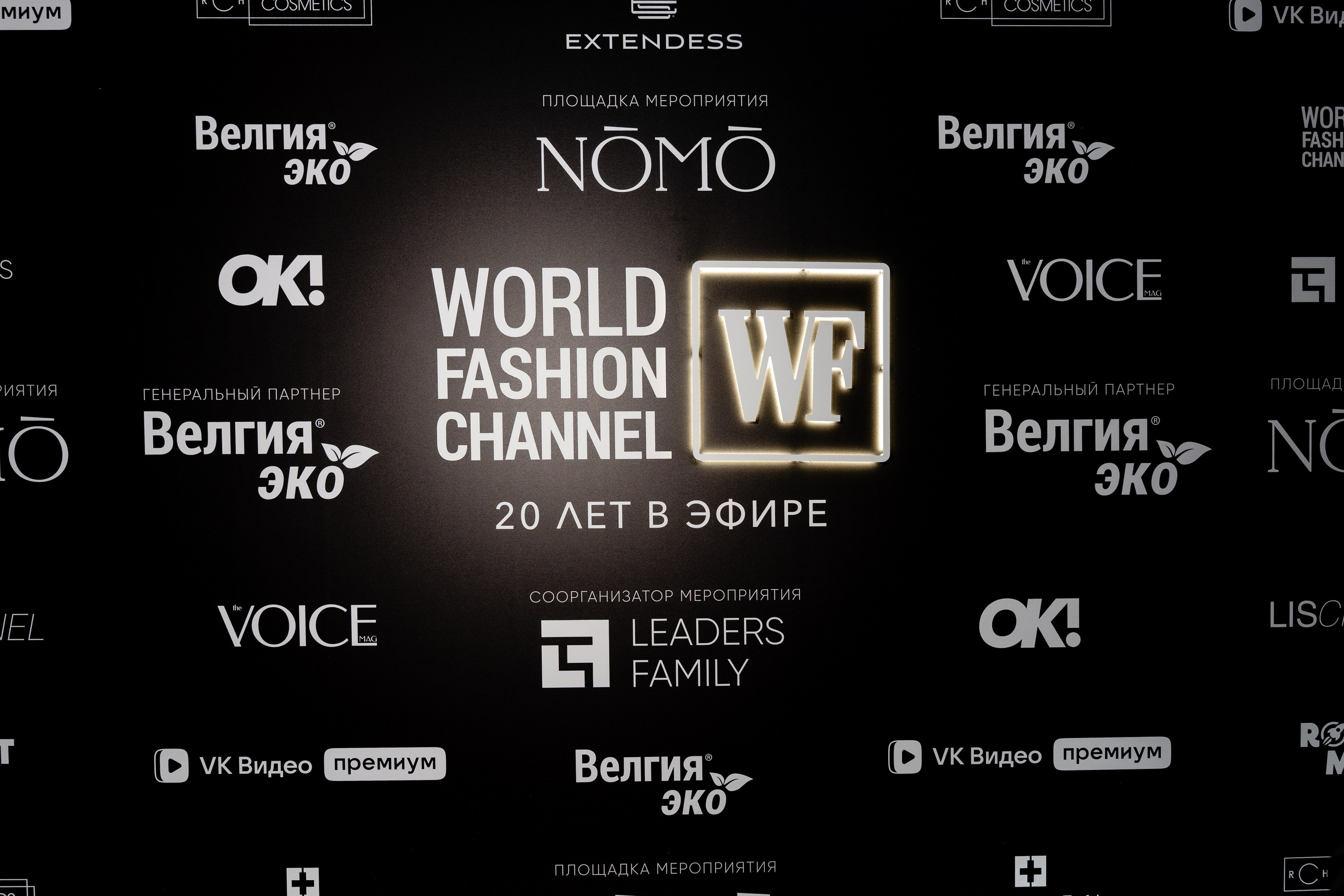 репортажный фотограф WFC