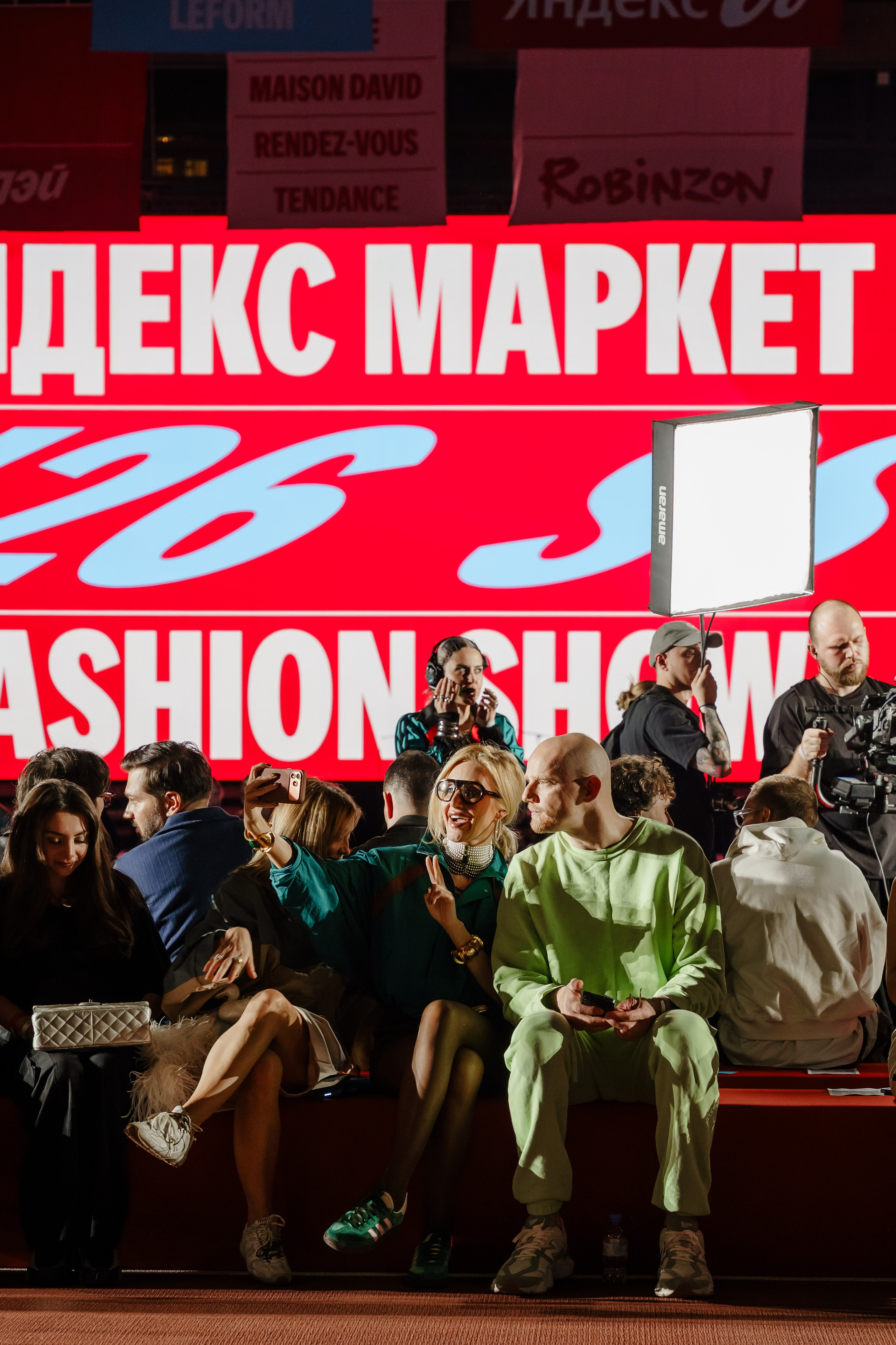 YANDEX FASHION SHOW SS’26. Репортажный фотограф в Москве Саша Дружинина