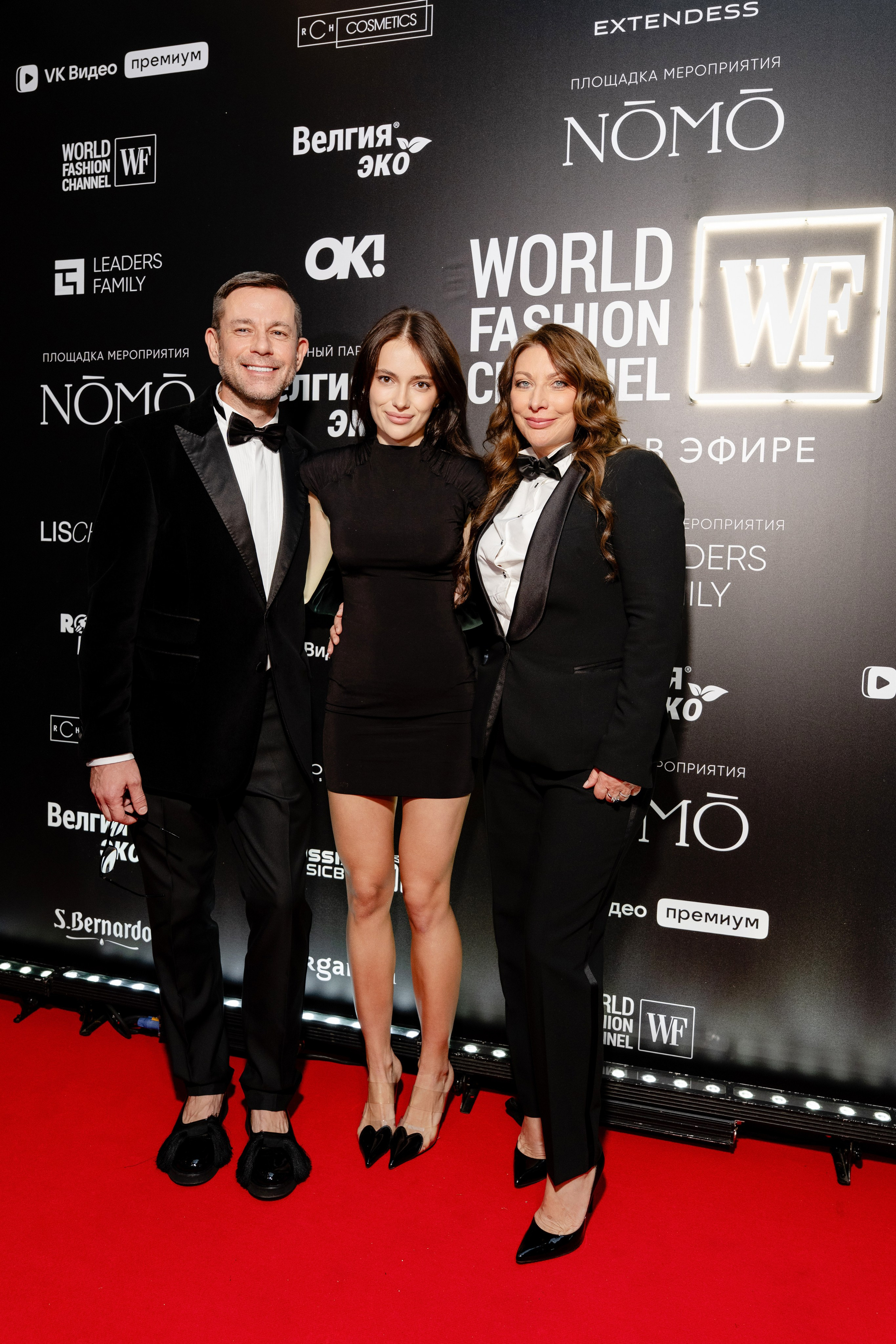 WORLD FASHION CHANEL 20 ЛЕТ. Репортажный фотограф в Москве Саша Дружинина