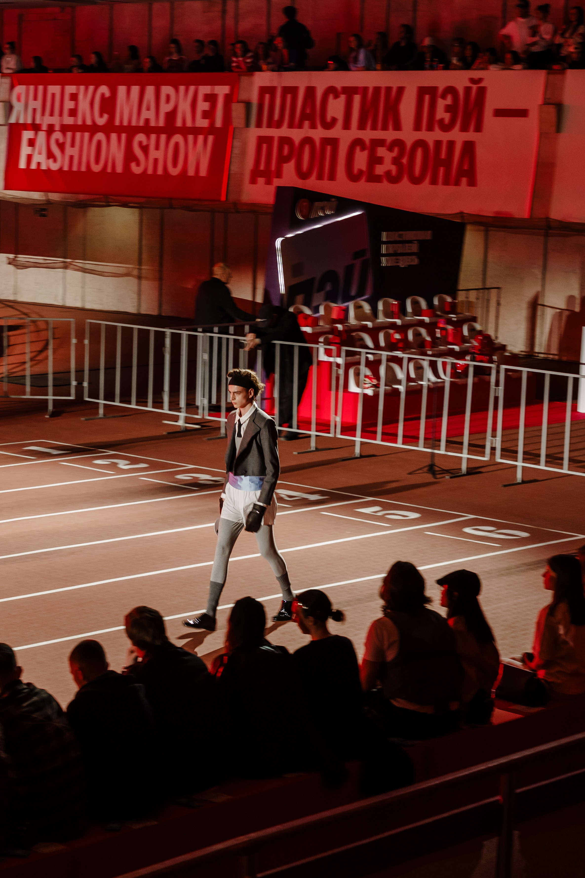 YANDEX FASHION SHOW SS’26. Репортажный фотограф в Москве Саша Дружинина