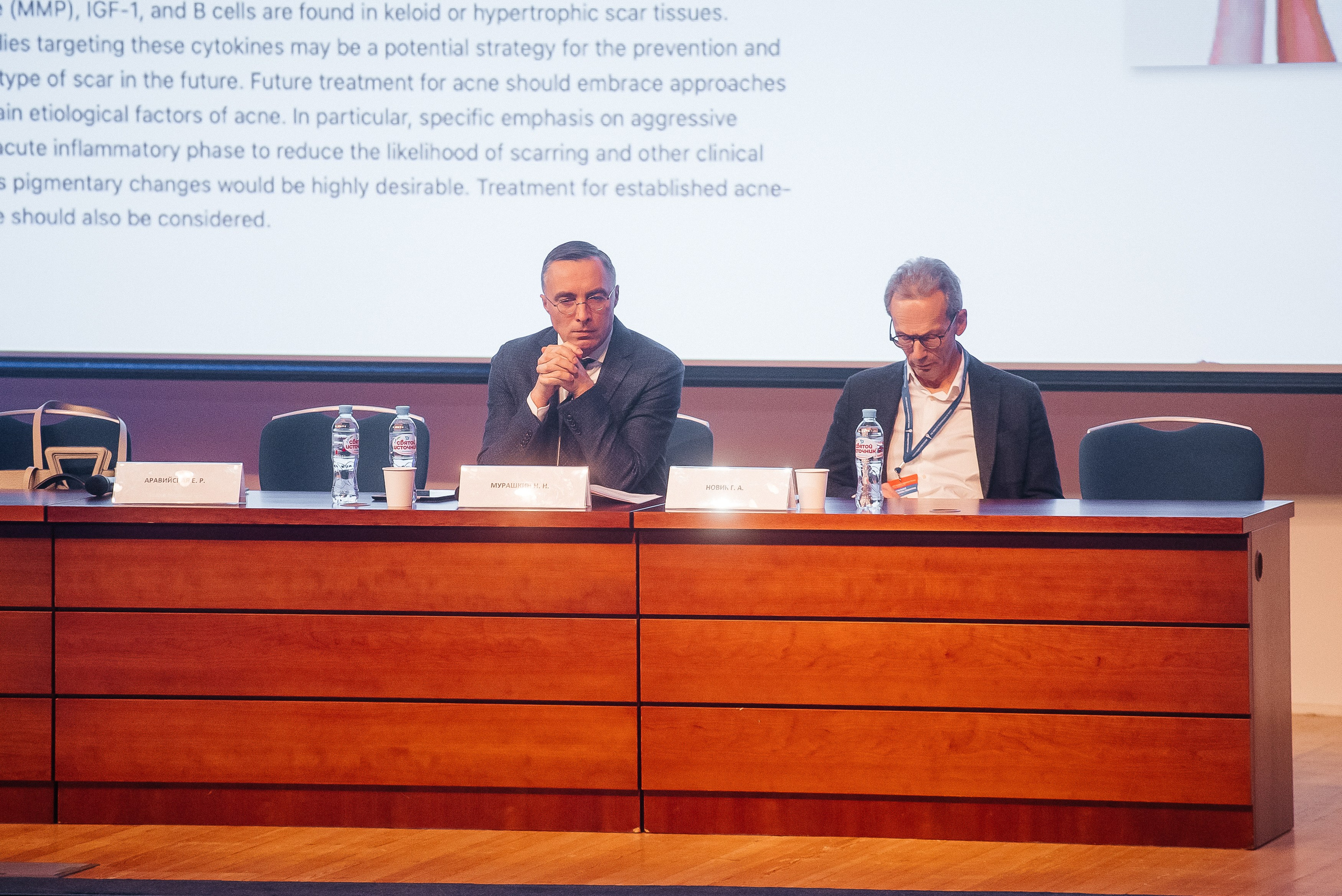 La Roche Posay expo. Павел Краснов — Свадебный и репортажный фотограф в Москве