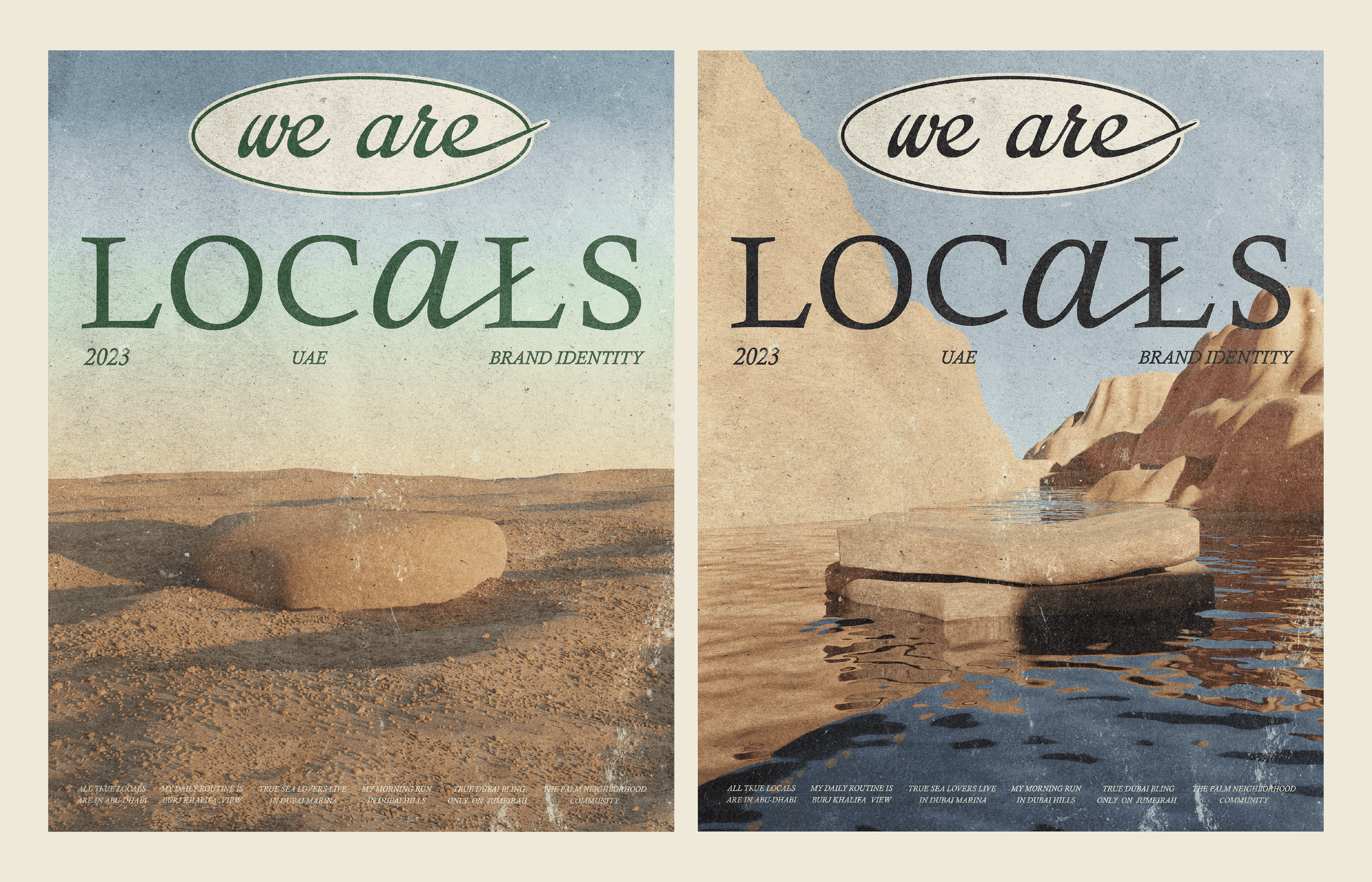 Серия постеров / фирменных креативов 