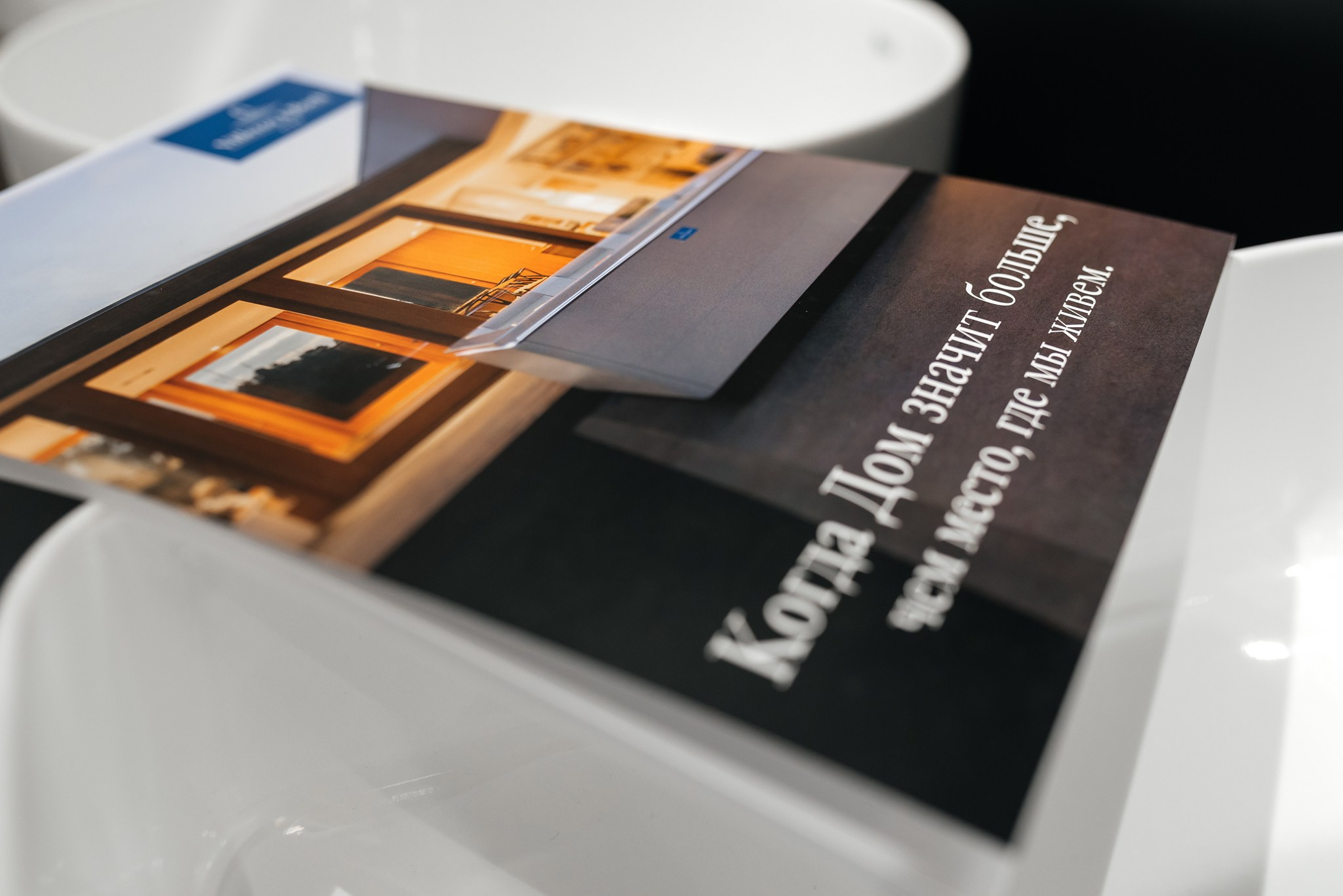 Встреча с дизайнерами. Свадебный и семейный фотограф из Санкт-Петербурга Климов Анатолий