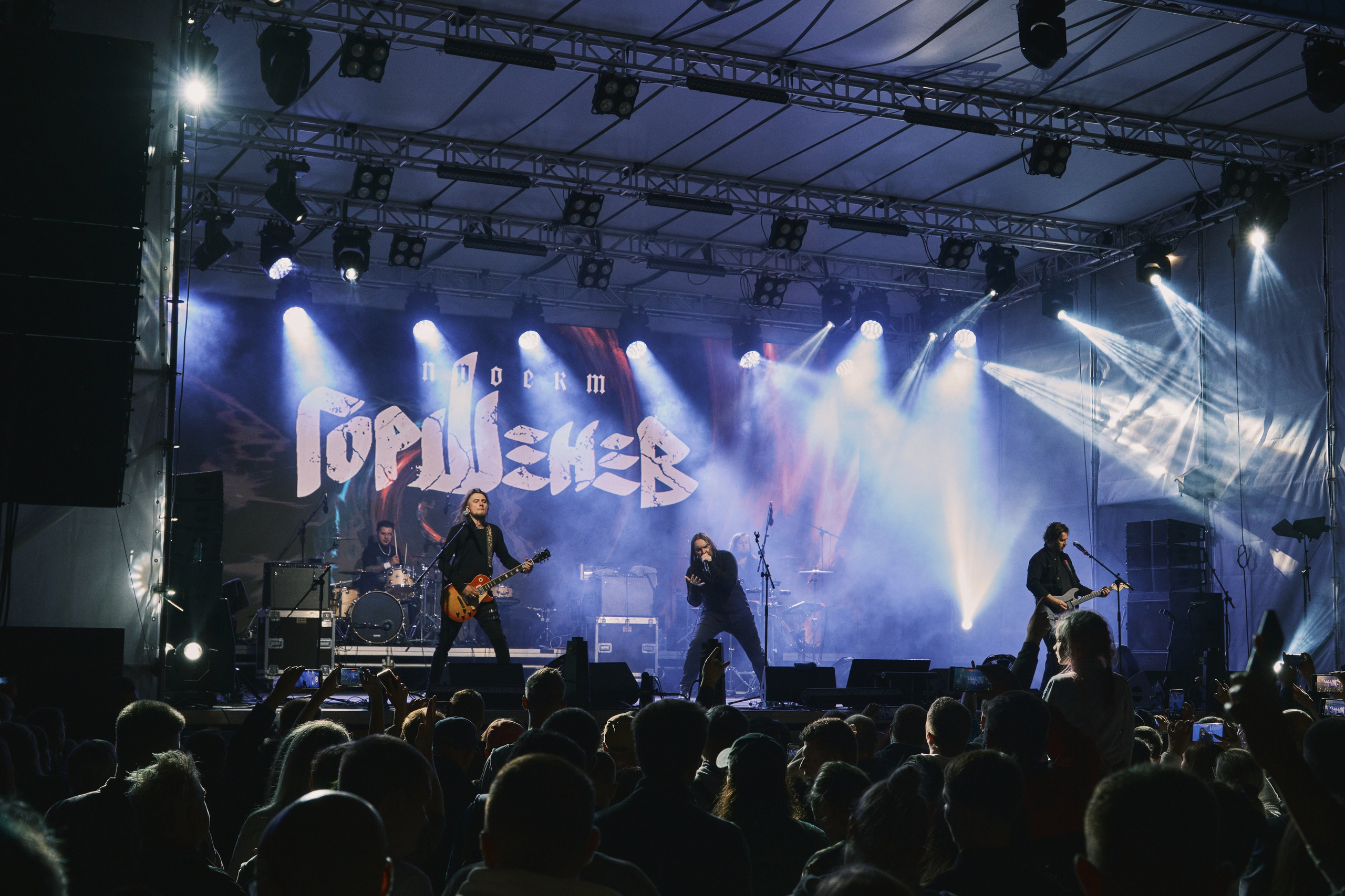 “Wings of Sakhalin — 2025” Festival