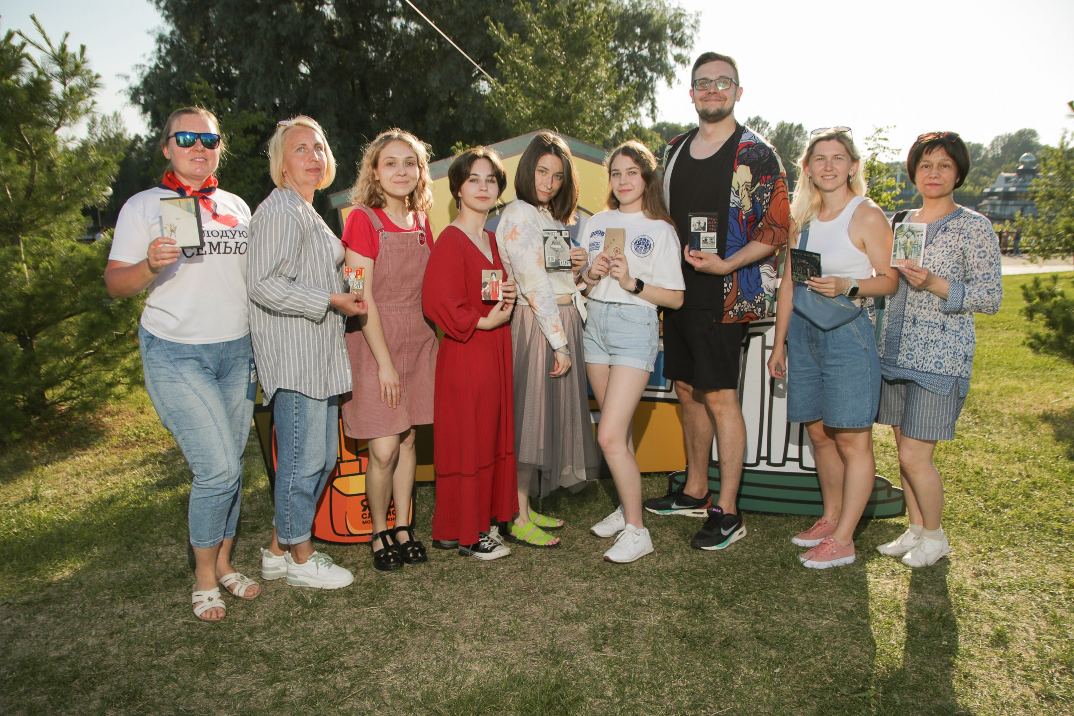 День Молодежи 2024. Фотограф в Ярославле Никита Зайцев