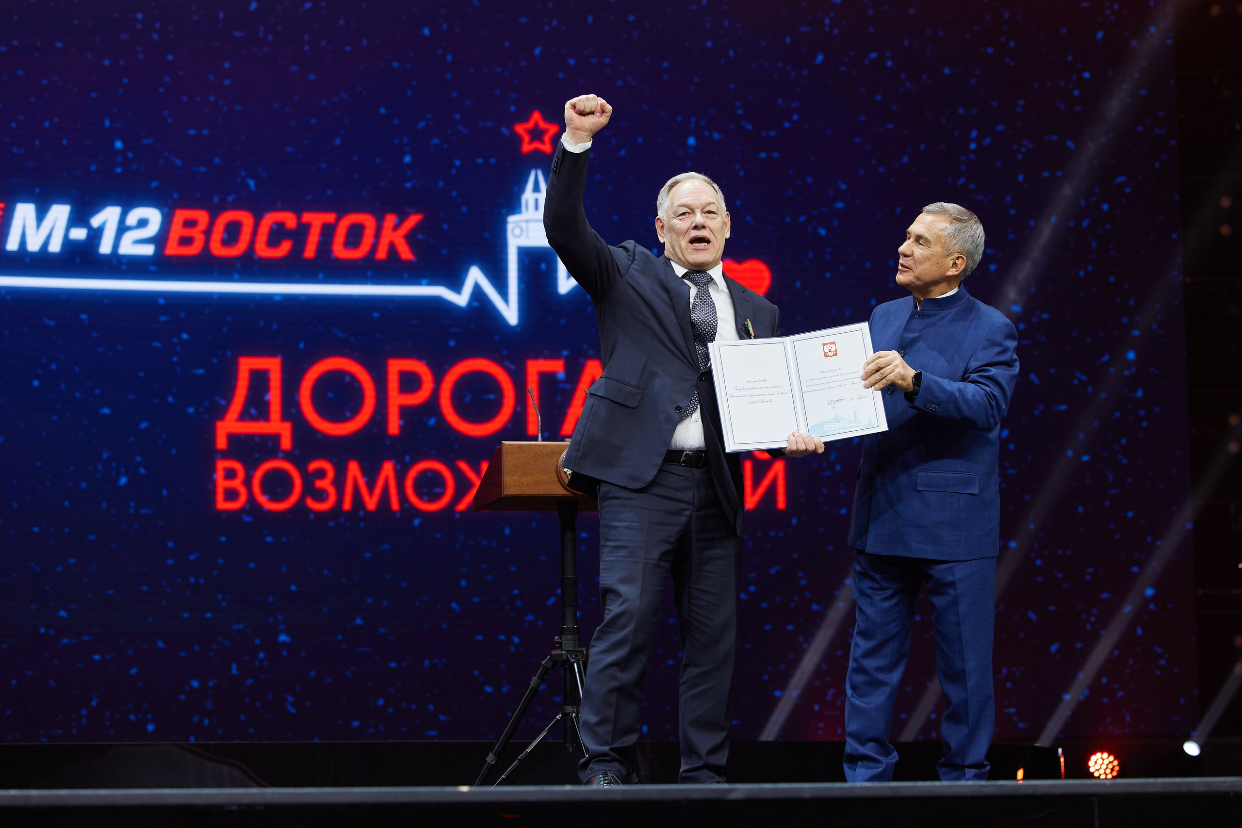 РЕПОРТАЖ. Главная