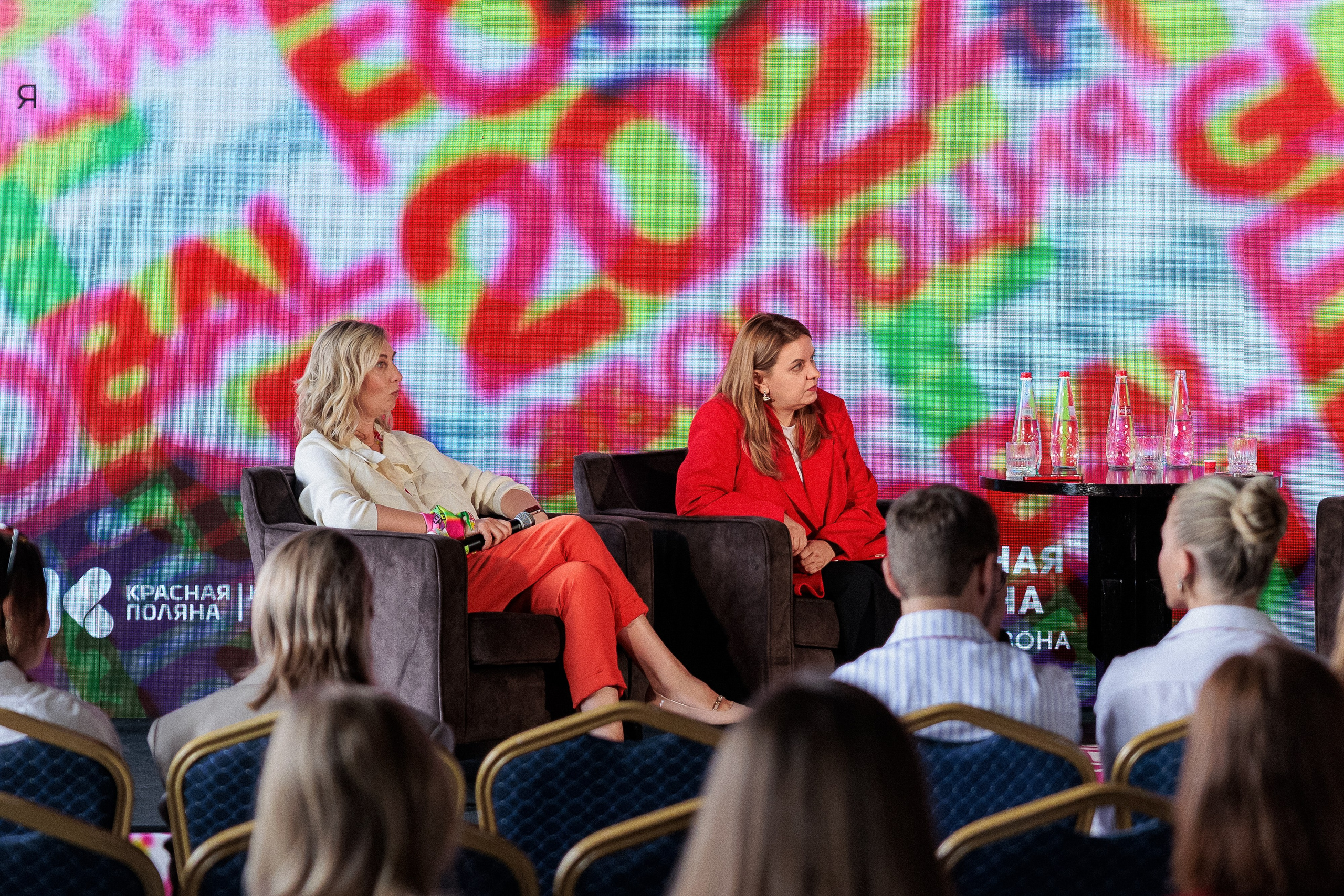 КОНФЕРЕНЦИИ. Арина Тамочкина. Фотограф Краснодарю